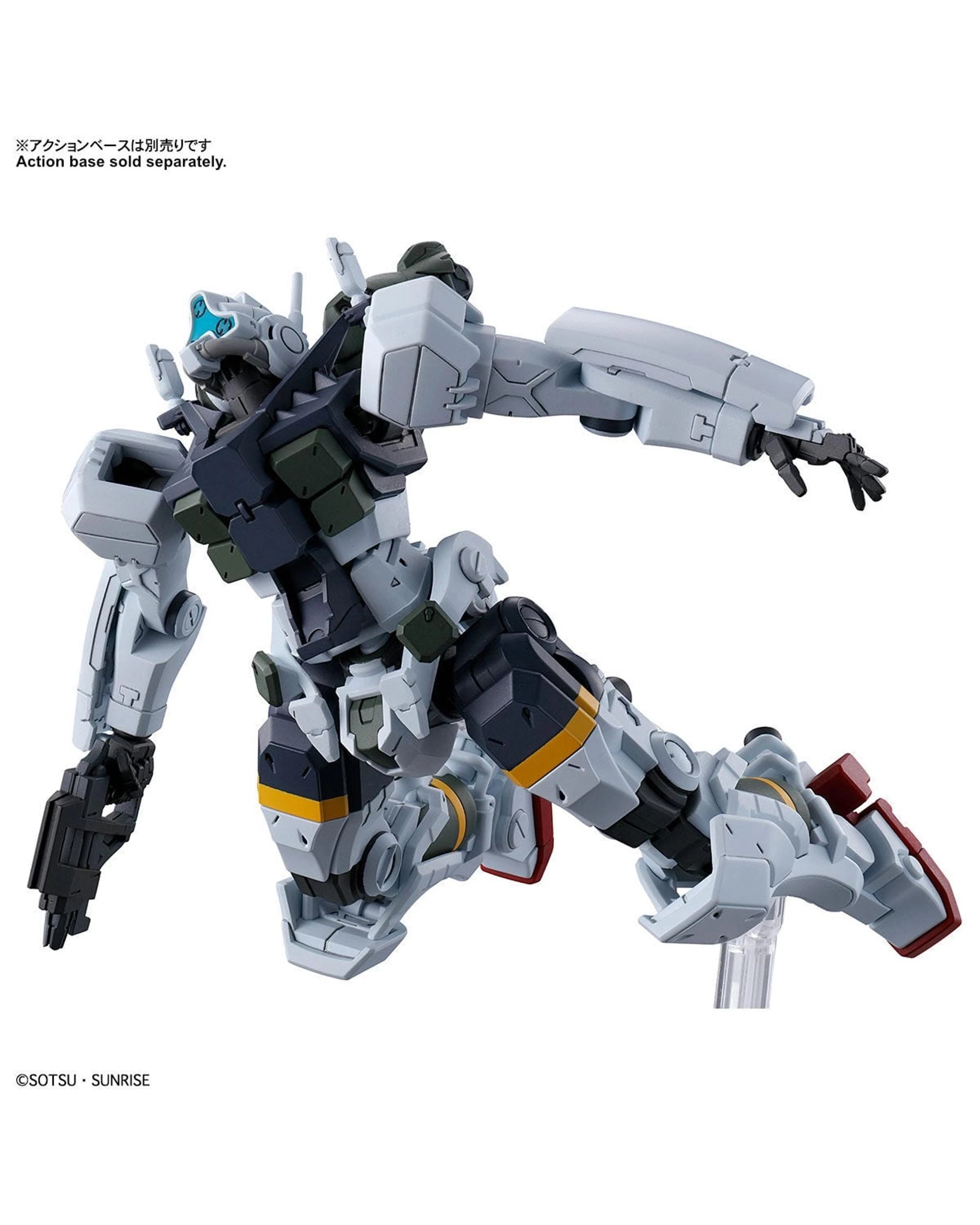 6 Bandai Gundam HG gMS-01 Bocata's Gelgoog - GQ -  1/144 Model Kit, 6 of 9