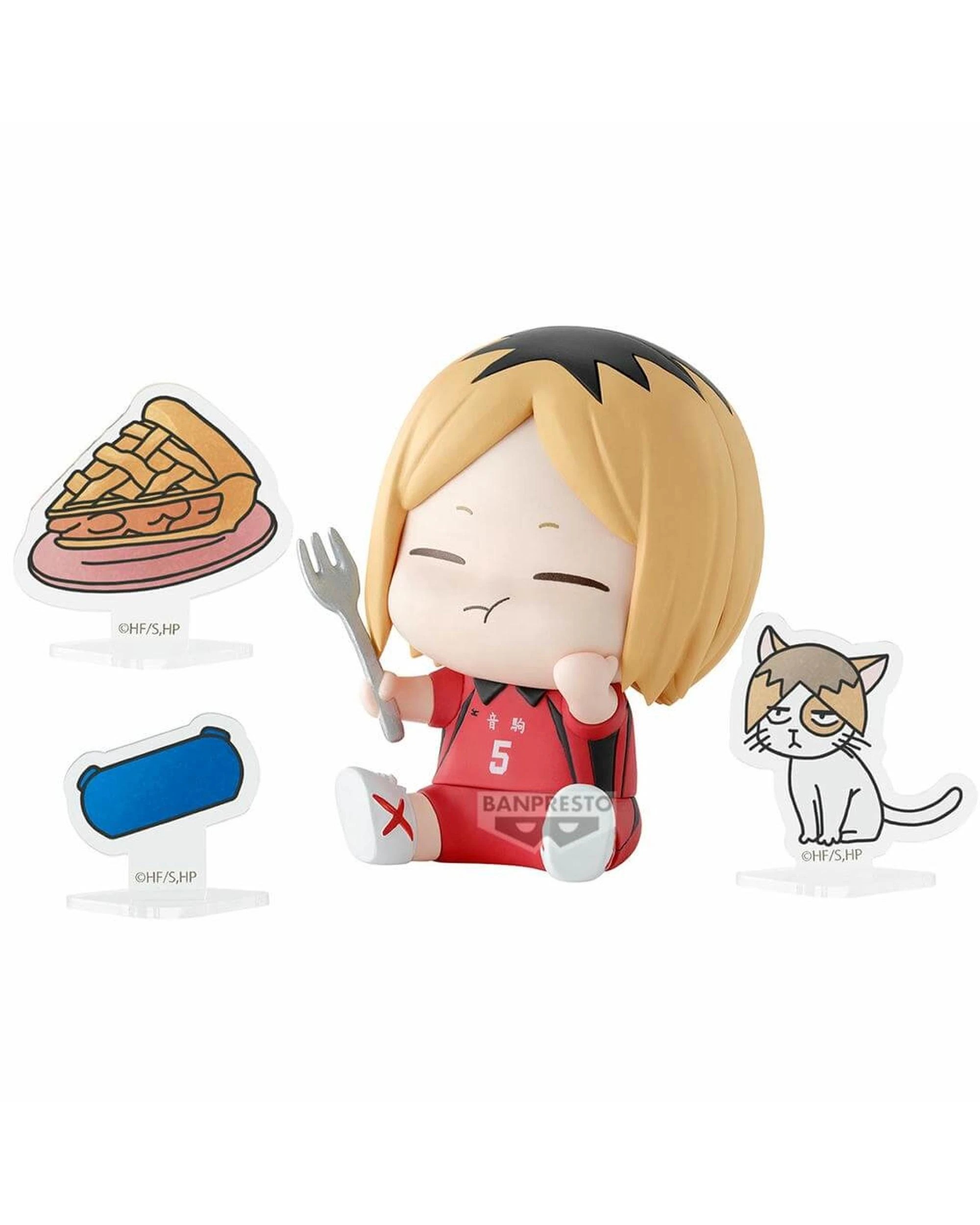 4 Banpresto Haikyu Happy Figure Collection Blind Box, 4 of 10