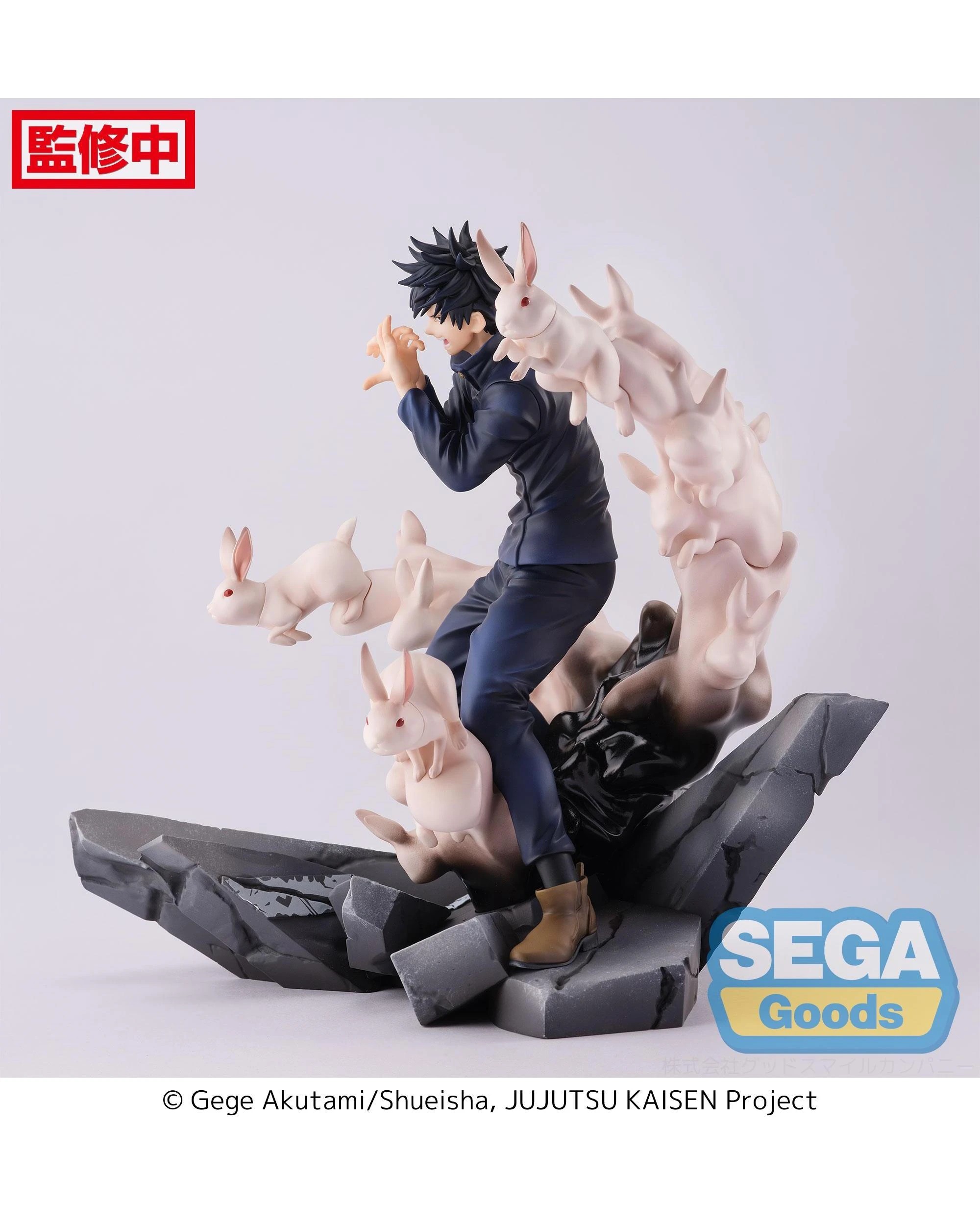 3 SEGA FiGURiZMa Jujutsu Kaisen Megumi Fushiguro Encounter Figure, 3 of 8