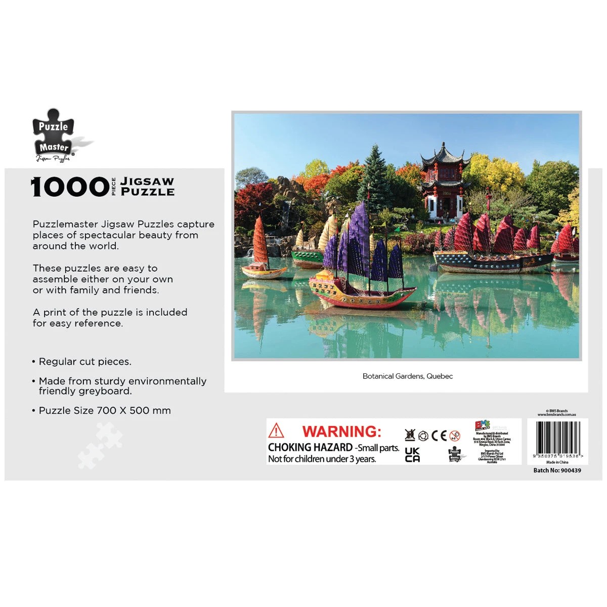 3 Puzzle Master Botanical Gardens Quebec, 3 of 3