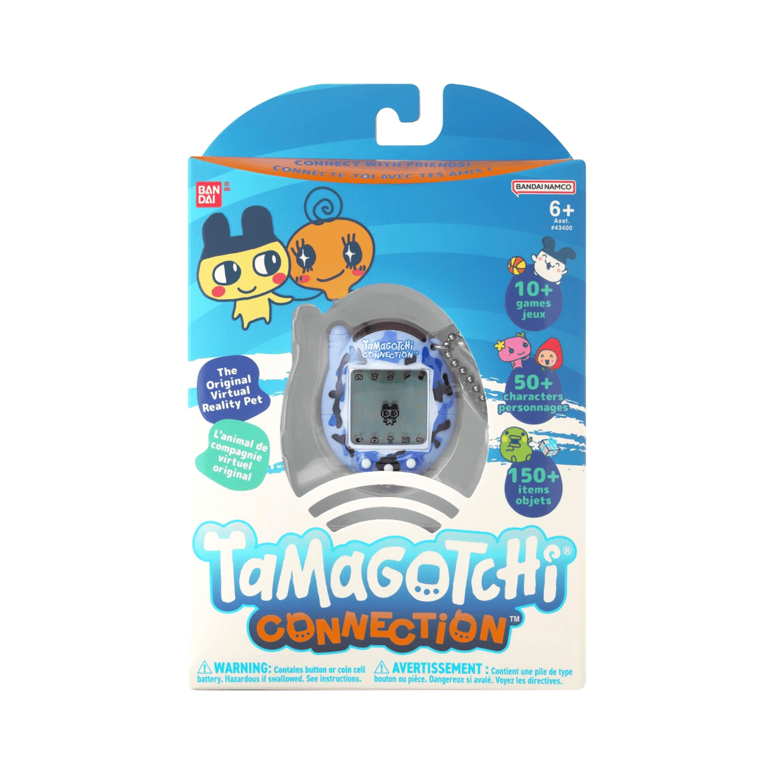 1 Bandai Tamagotchi Connection - Wild Blue - Blue, 1 of 5