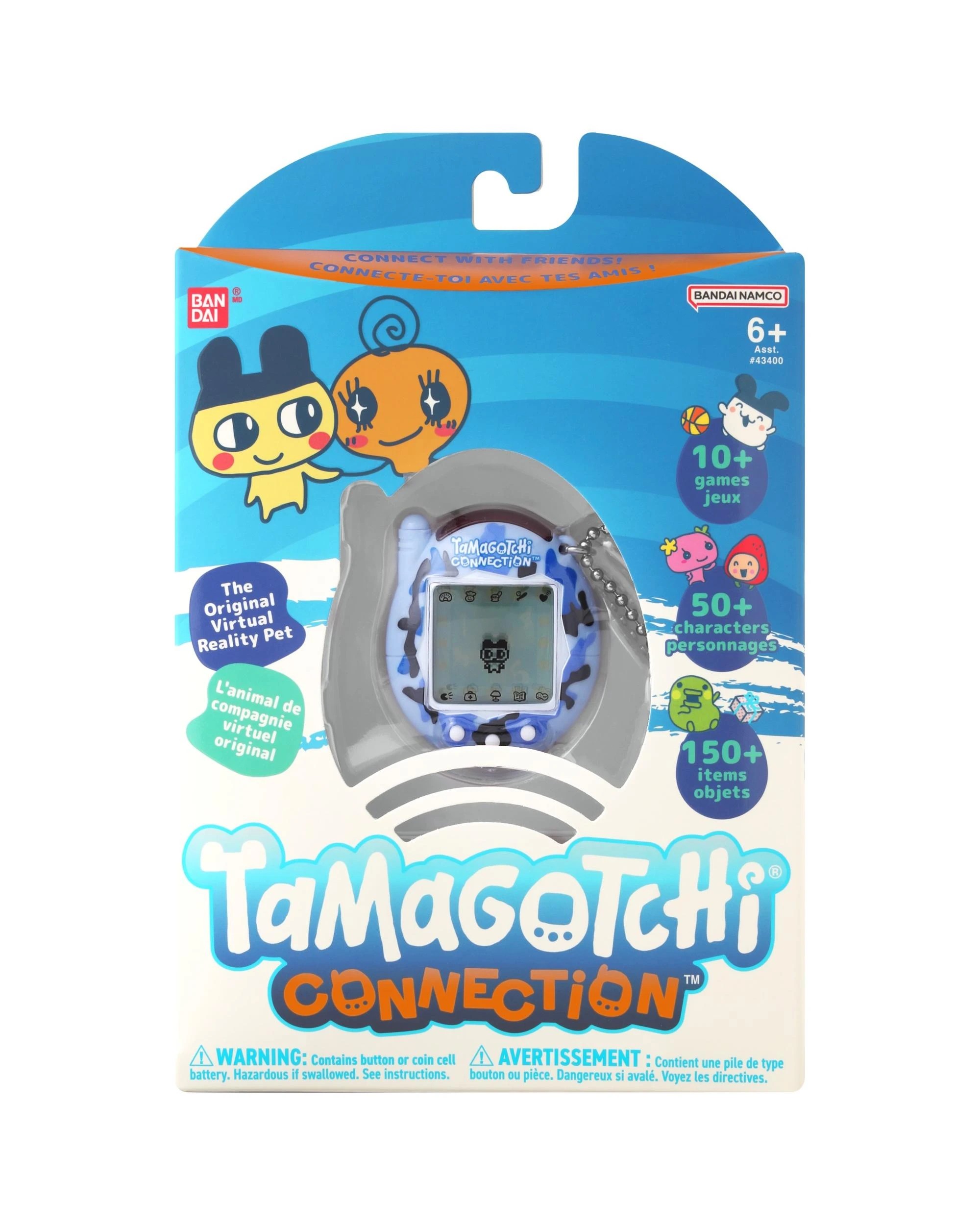 1 Tamagotchi Connection - Wild Blue - Blue, 1 of 5