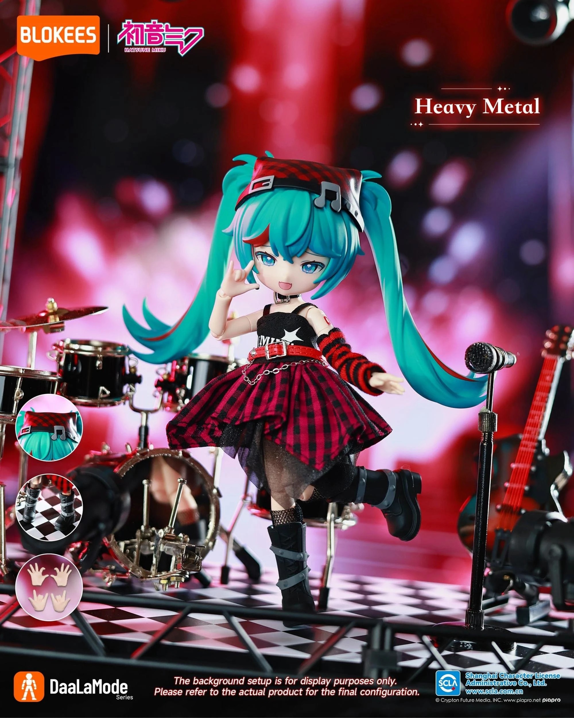 8 Blokees Hatsune Miku DaaLaMode Series Sonata Prologue Blind Box, 8 of 9