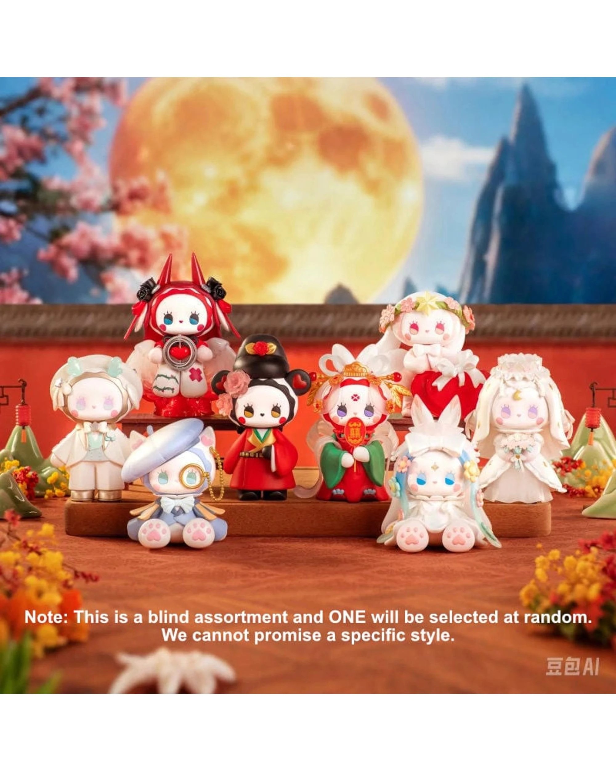 5 Lucky Emma Secret Forest Beloved Series Figure Blind Box, 5 of 10