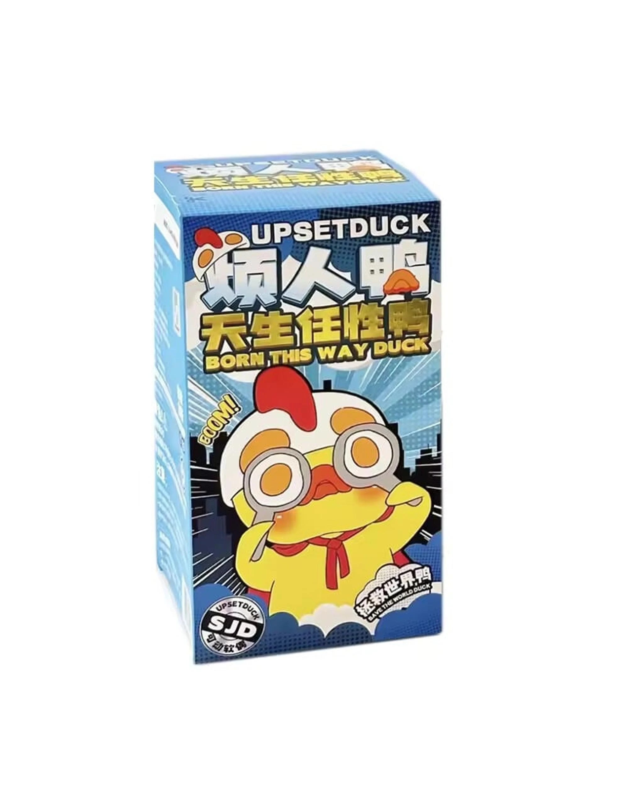 1 Upset Duck Born This Way Series Plush Blind Box, 1 of 10