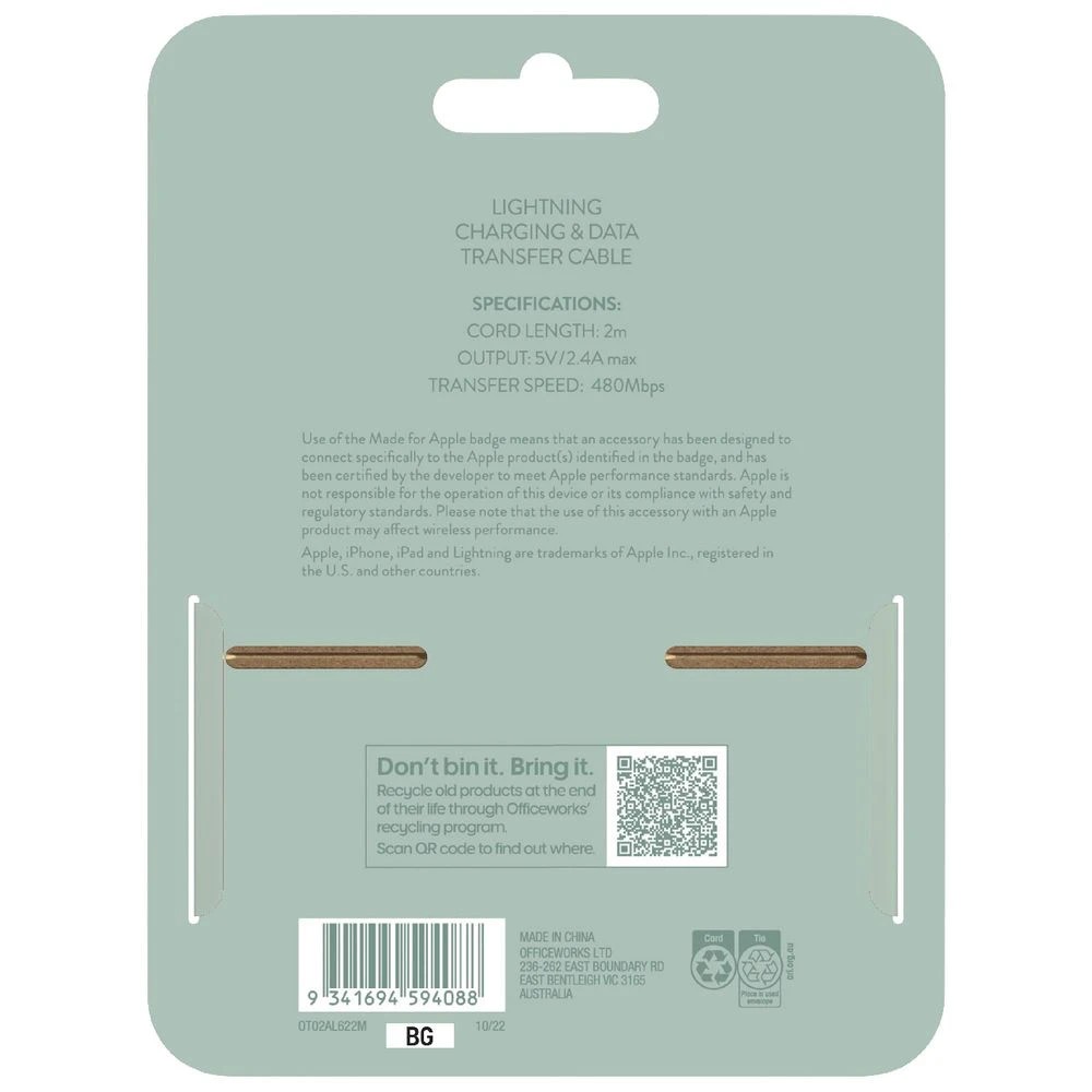 7 Otto 2m USB-A to Lightning Cable Mint, 7 of 7