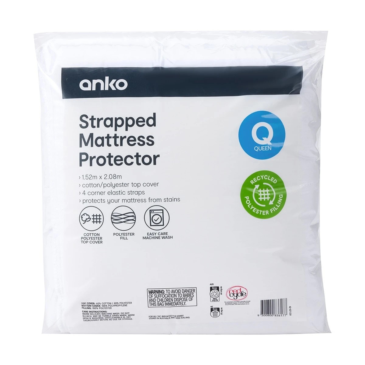 1 Strapped Mattress Protector - Queen Bed, White, 1 of 4