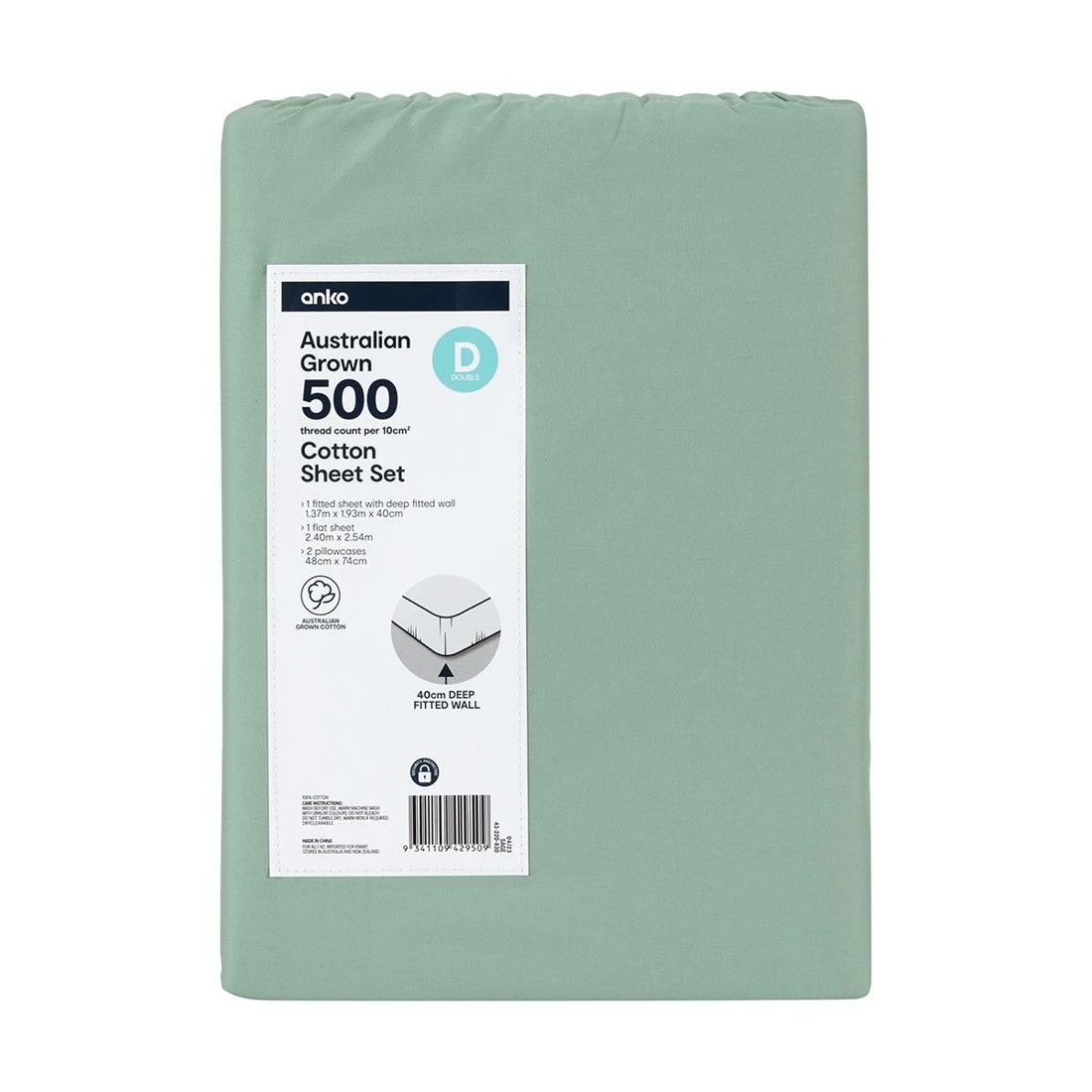 7 500 Thread Count Australian Grown Cotton Sheet Set - Double Bed, Sage, 7 of 7