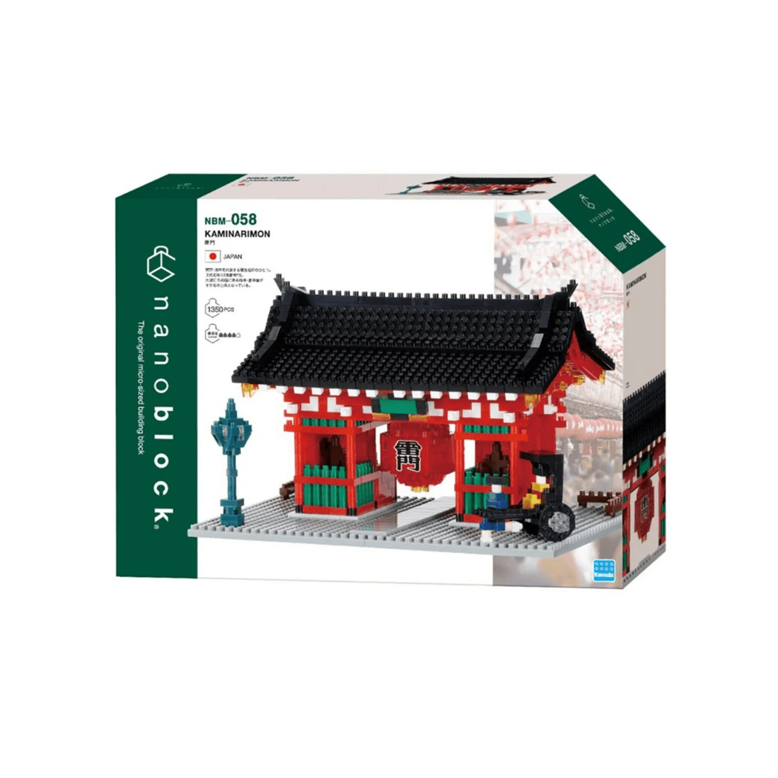 8 Kawada Nanoblock Kaminarimon DX, 8 of 8