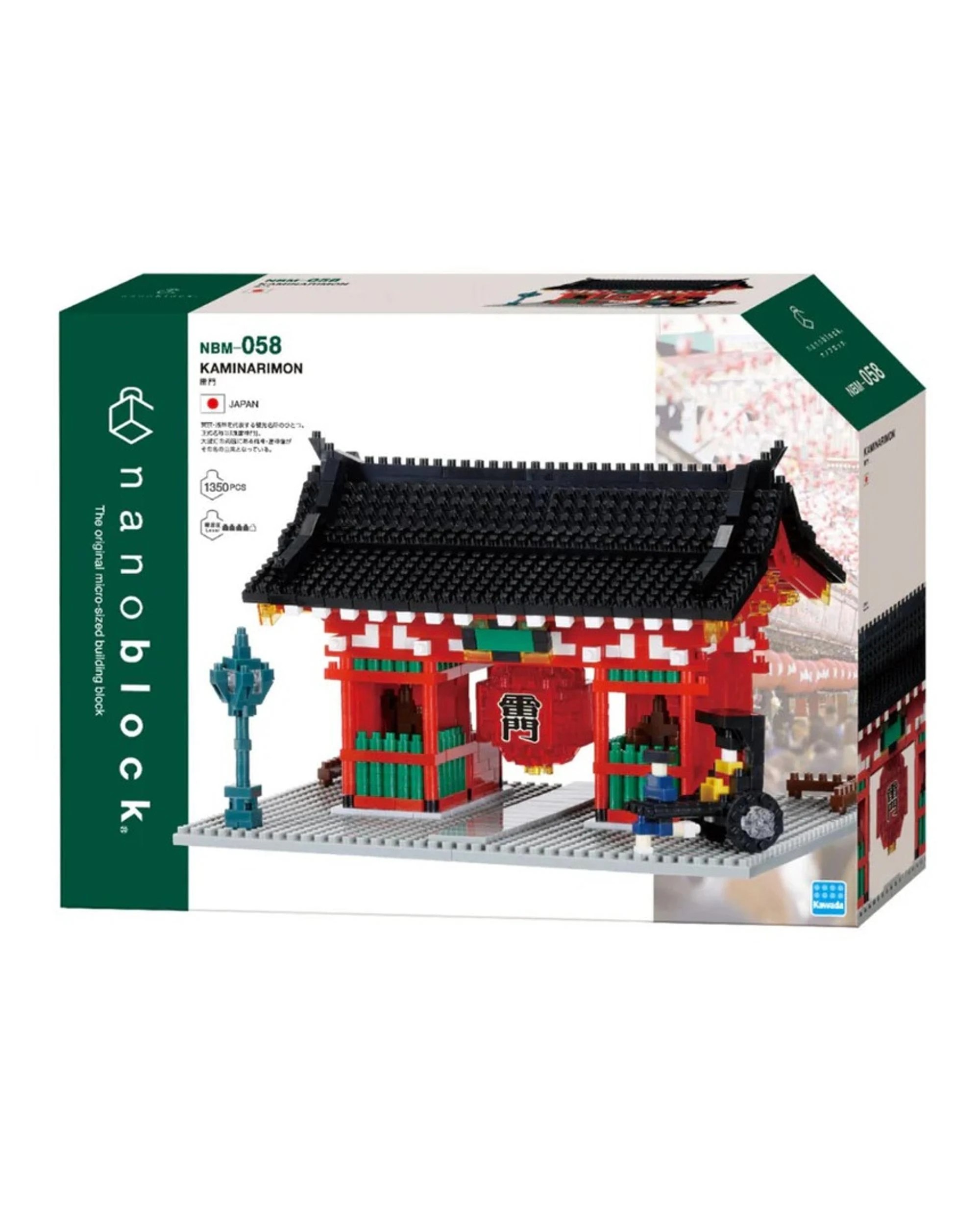 8 Nanoblock Kaminarimon DX, 8 of 8