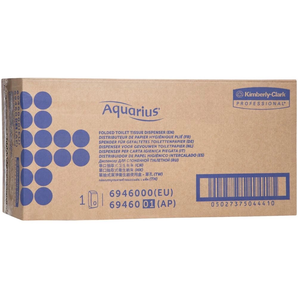 3 Aquarius Single Sheet Toilet Tissue Dispenser, 3 of 7