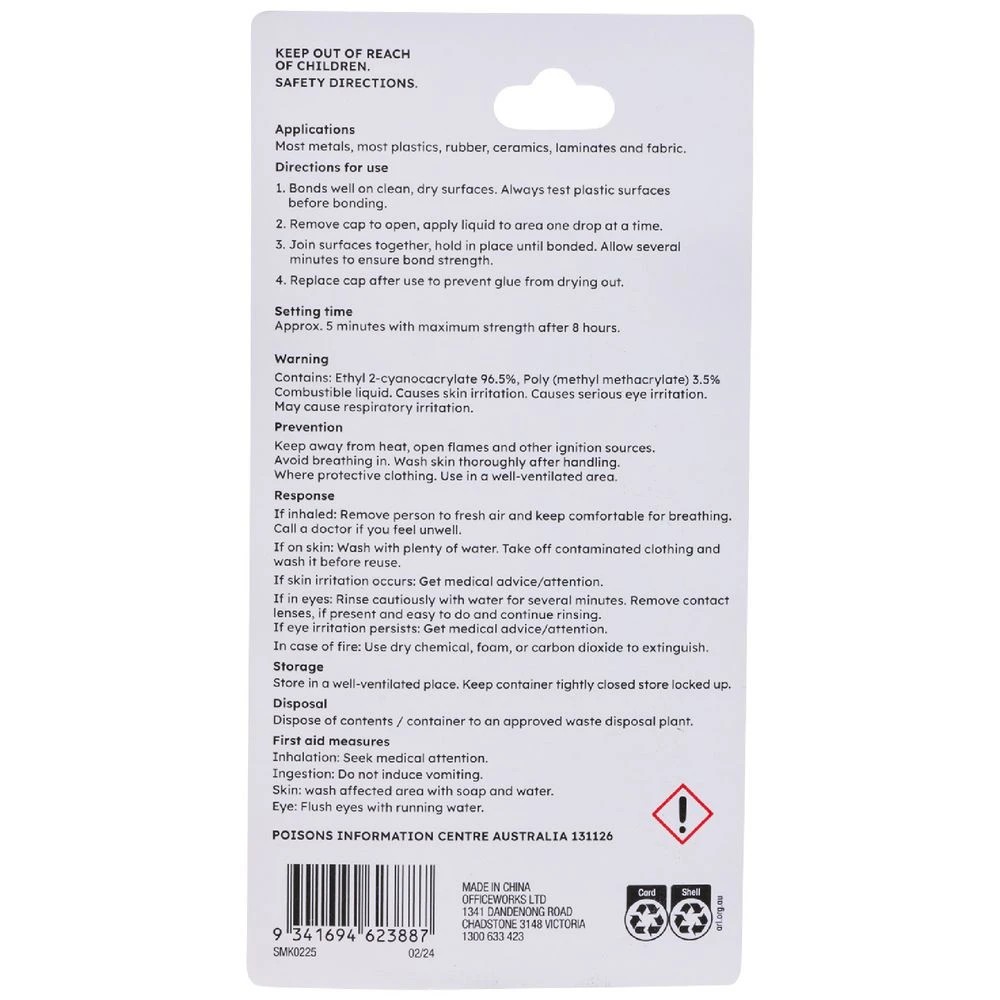 2 Studymate Super Glue Gel Bottle 15g, 2 of 3