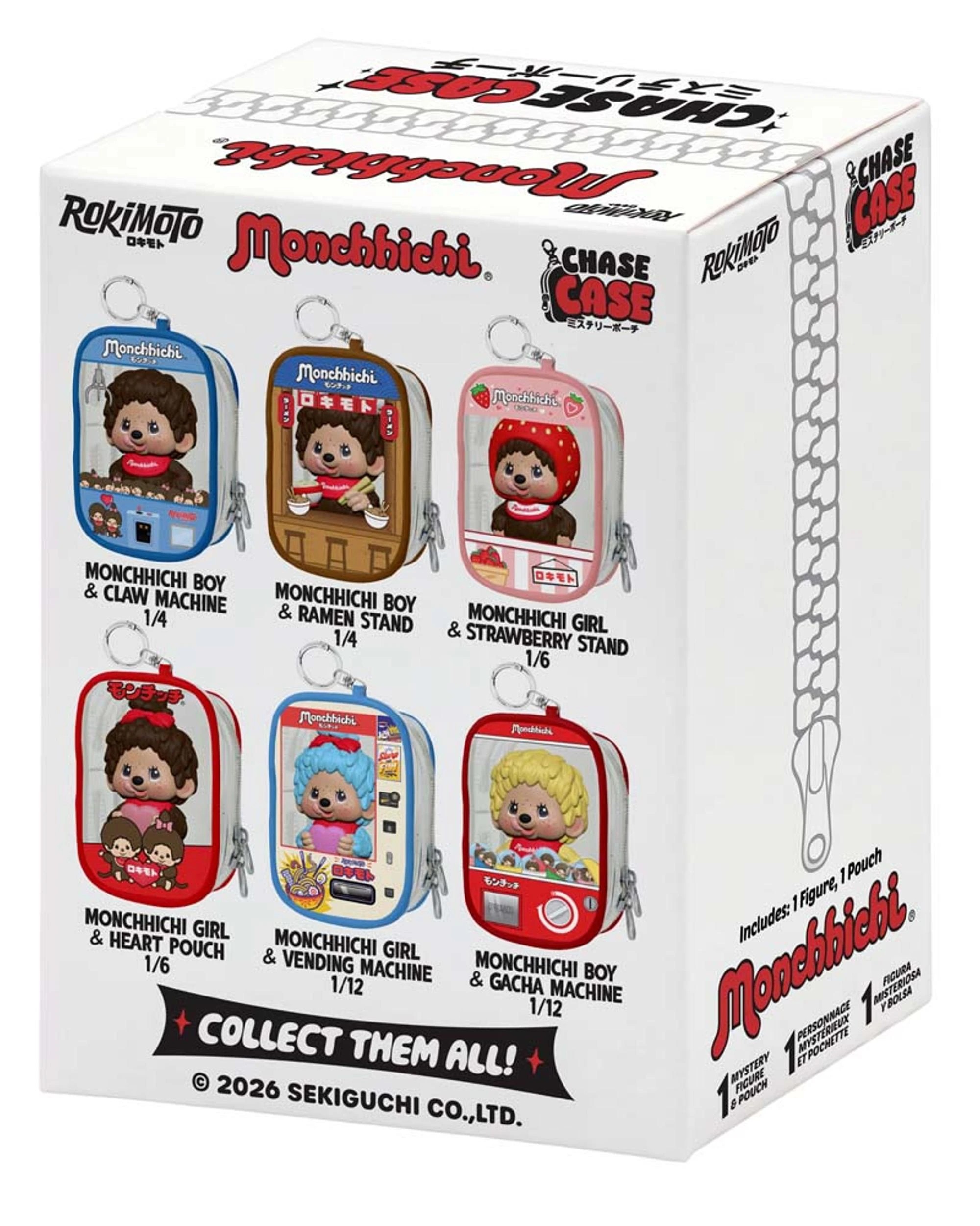 2 Rokimoto Monchhichi Chase Case Mystery Figure and Pouch Blind Box, 2 of 8
