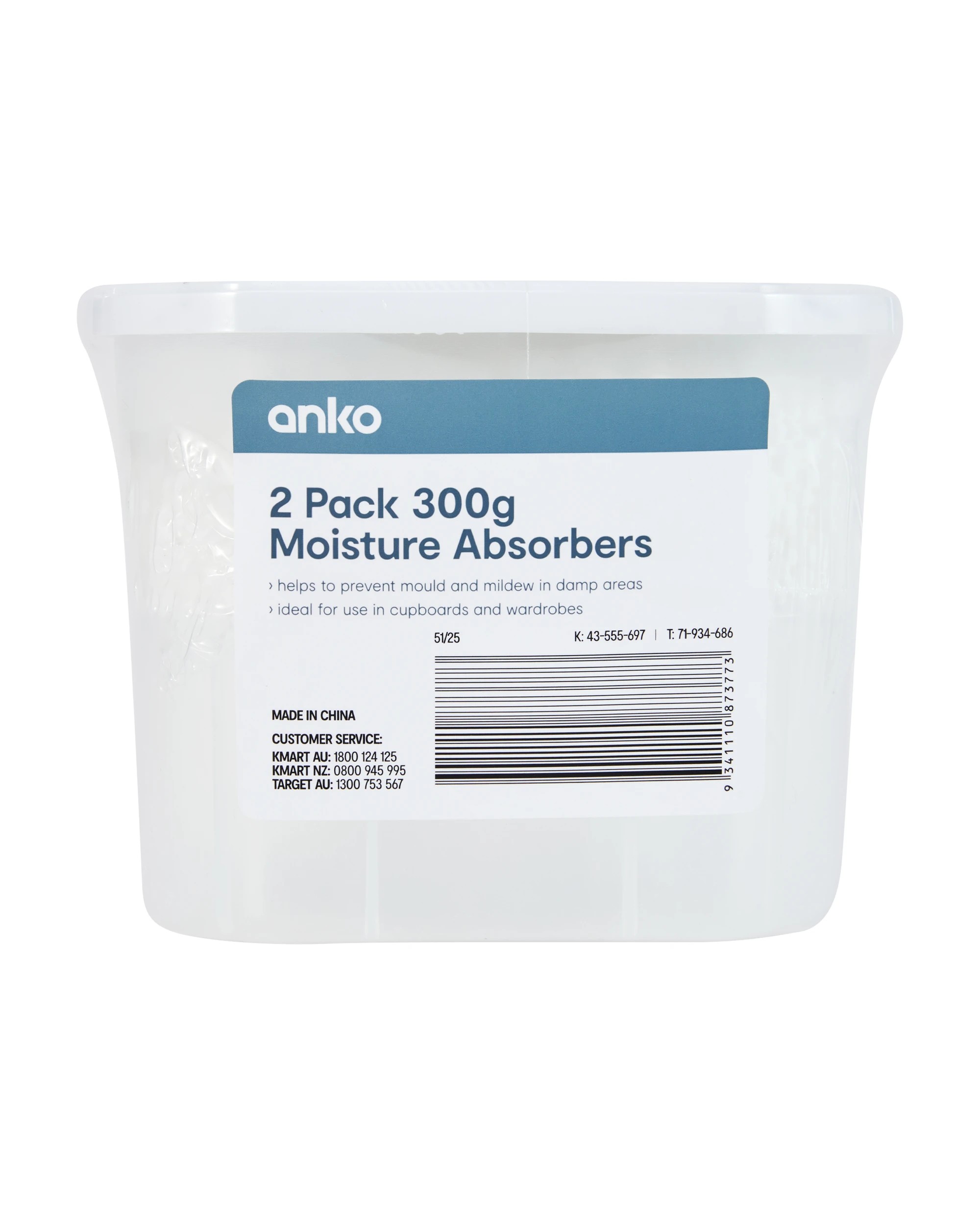 7 2 Pack 300g Moisture Absorbers, 7 of 7