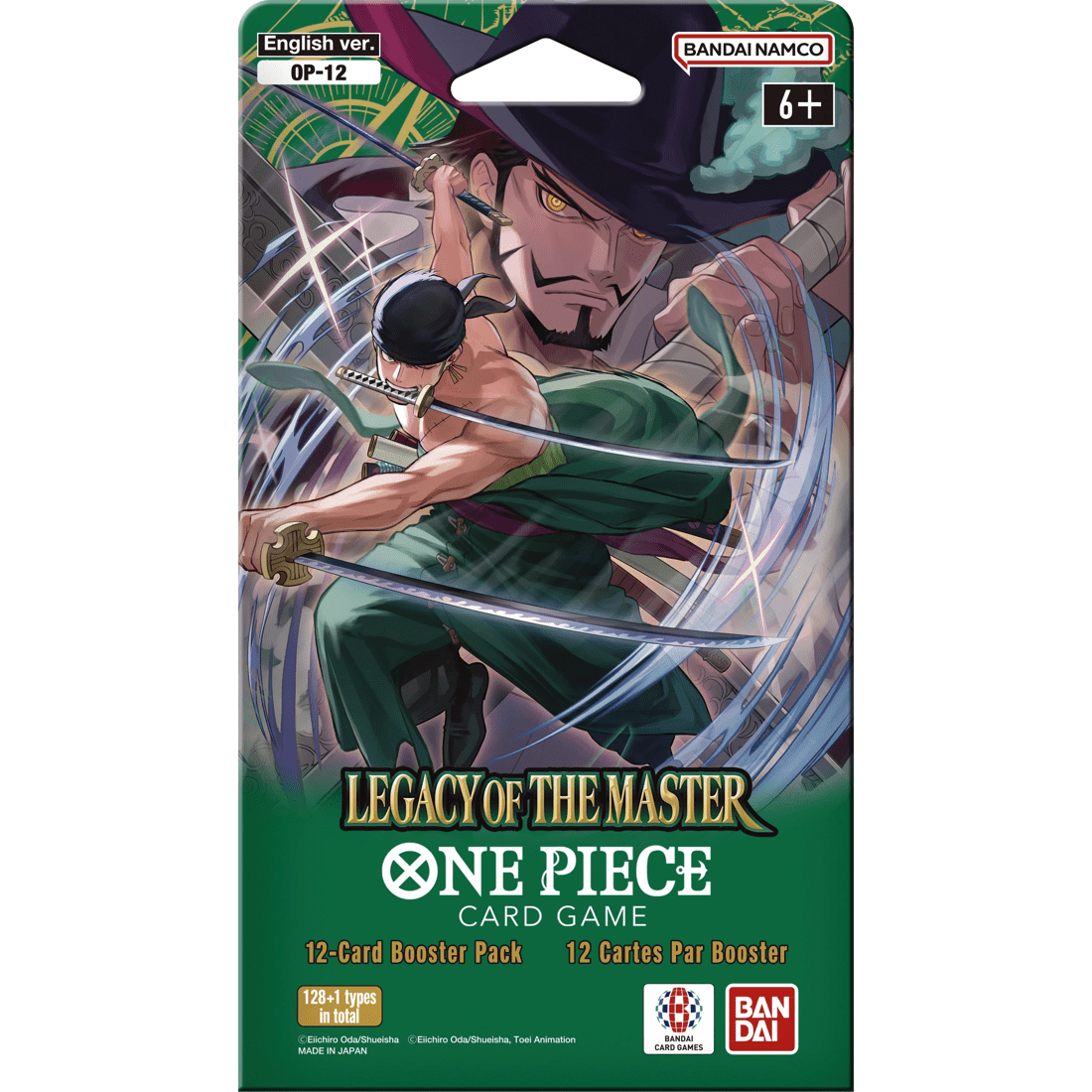 1 One Piece Trading Card Game Legacy of the Master Booster Pack (OP12), 1 of 1