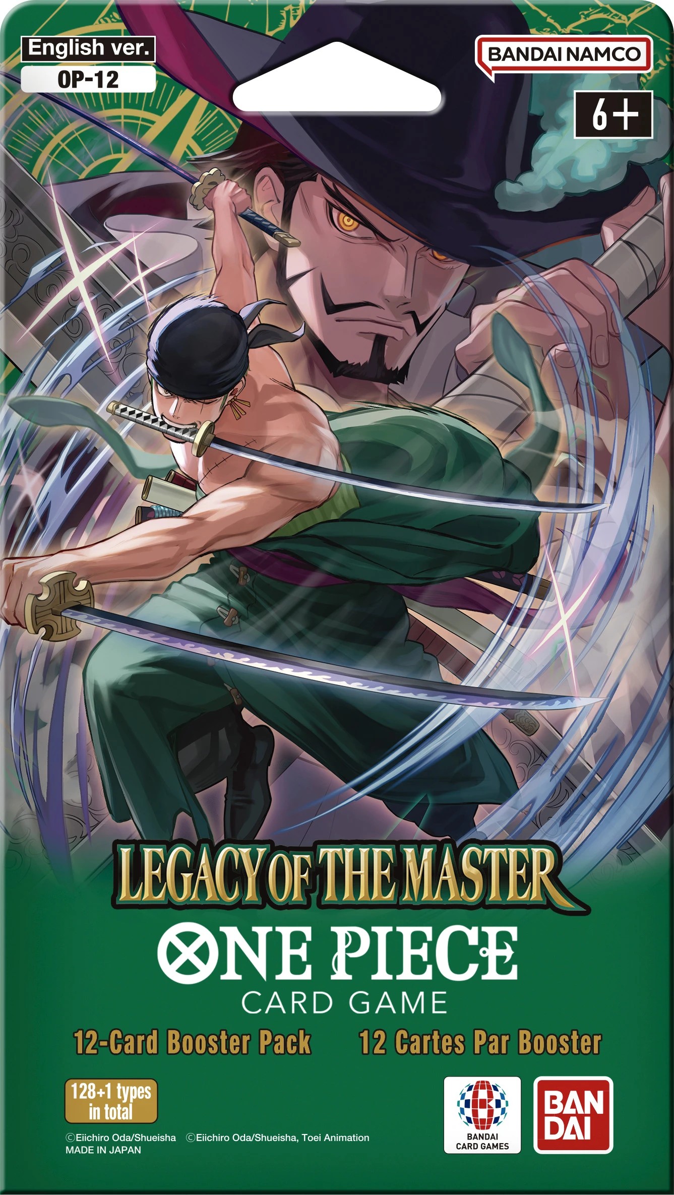 1 One Piece Trading Card Game Legacy of the Master Booster Pack (OP12)