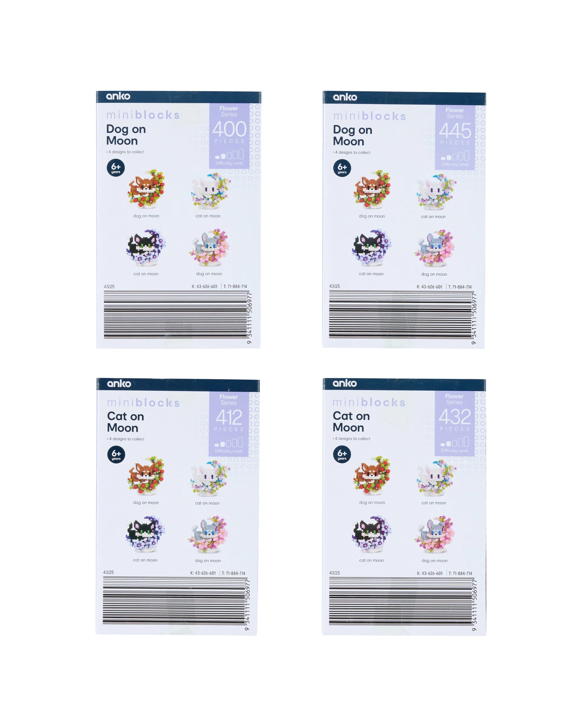 6 Mini Blocks Flower Series - Assorted, 6 of 6