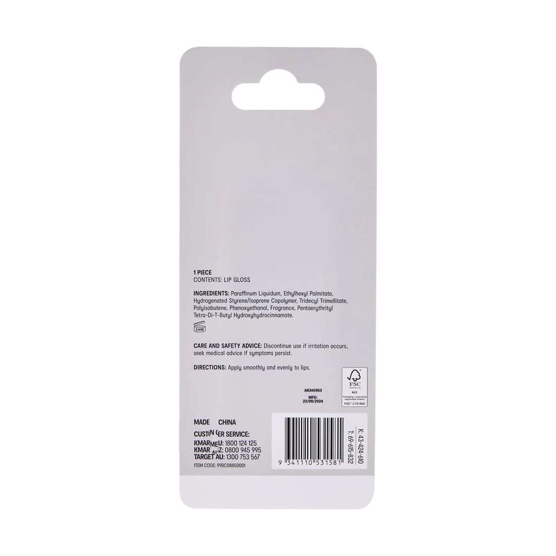 5 OXX Cosmetics Lip Gloss - Clear, 5 of 5