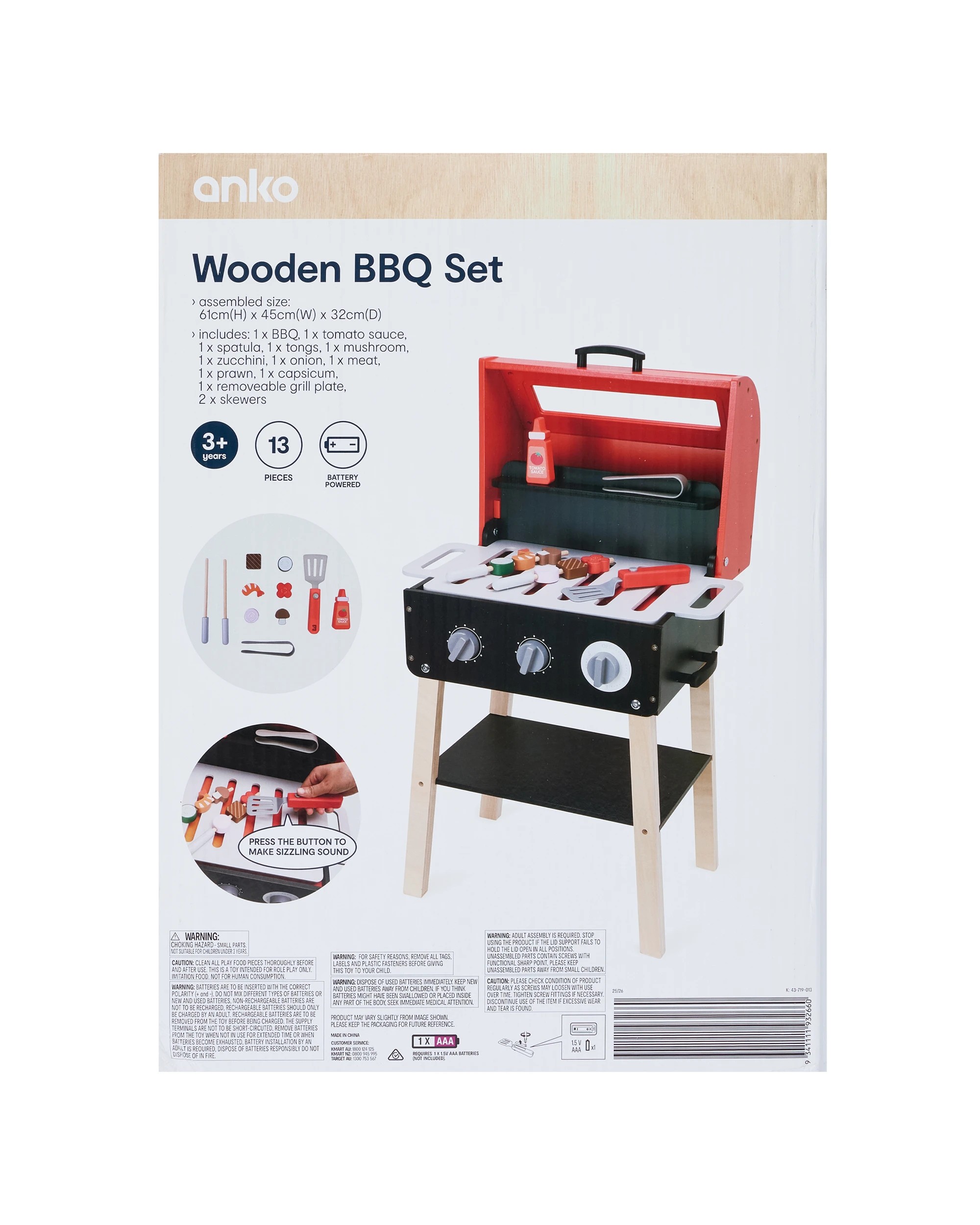 8 13 Piece Wooden BBQ Set, 8 of 8