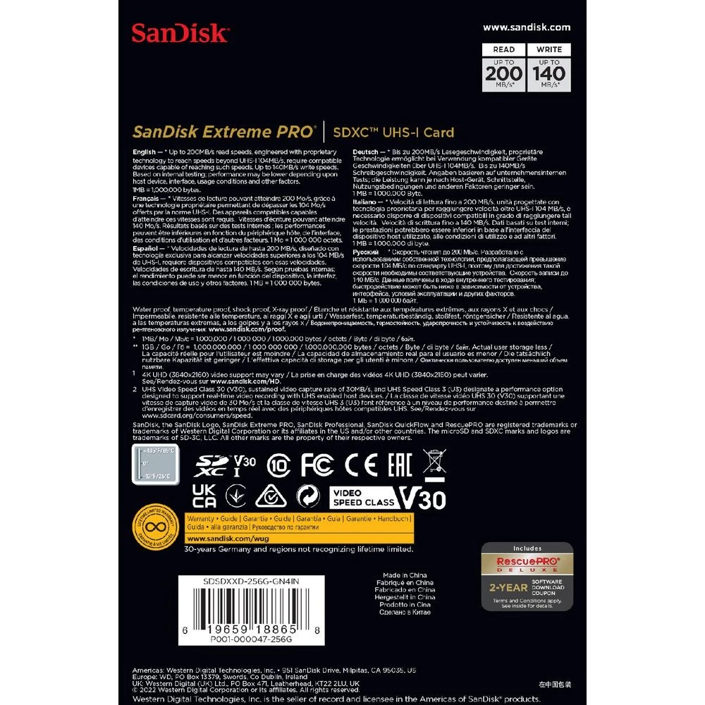 3 SanDisk 256GB Extreme Pro SDXC Memory Card, 3 of 3