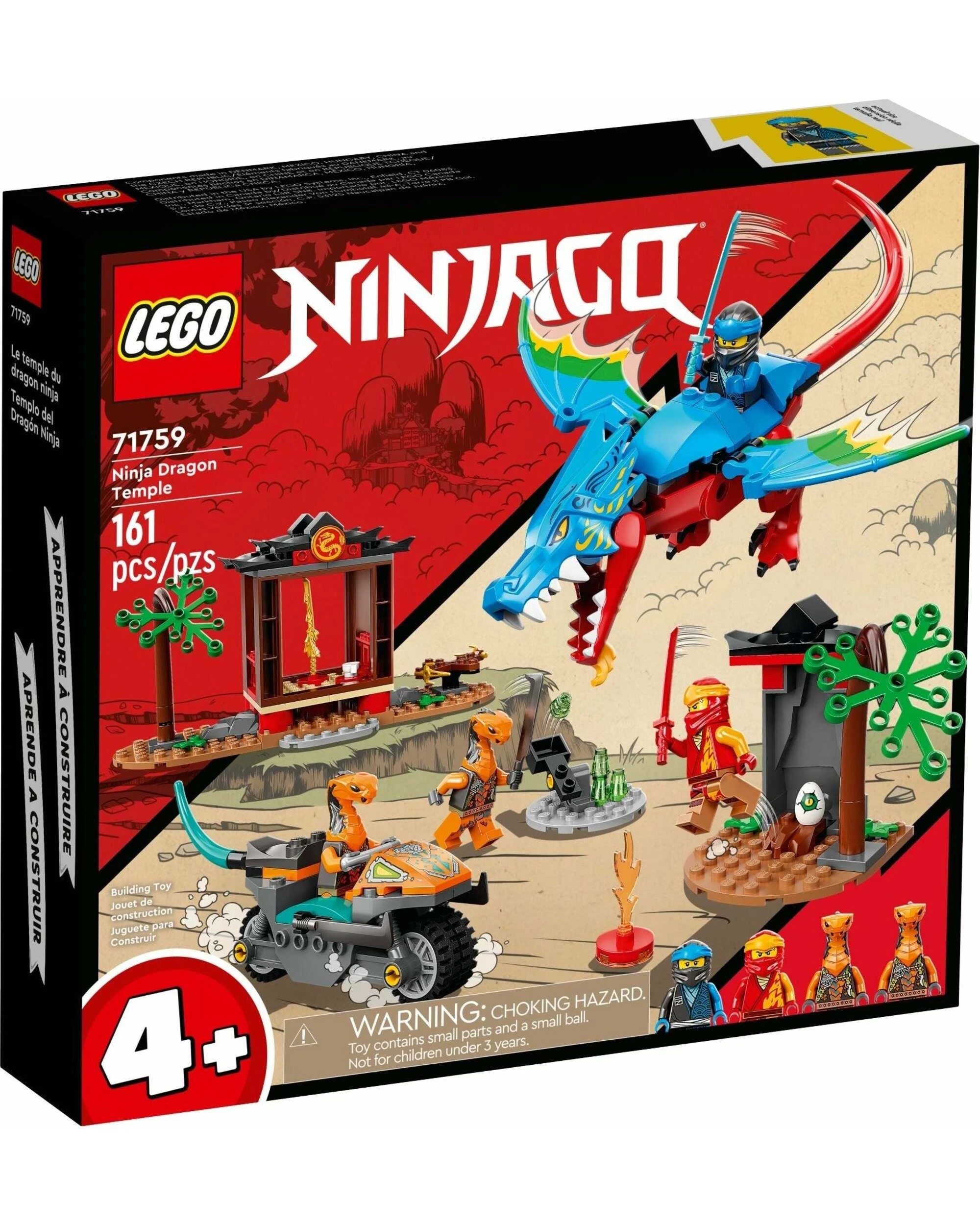 3 LEGO 71759 Ninja Dragon Temple 4+ Building Set, 3 of 5
