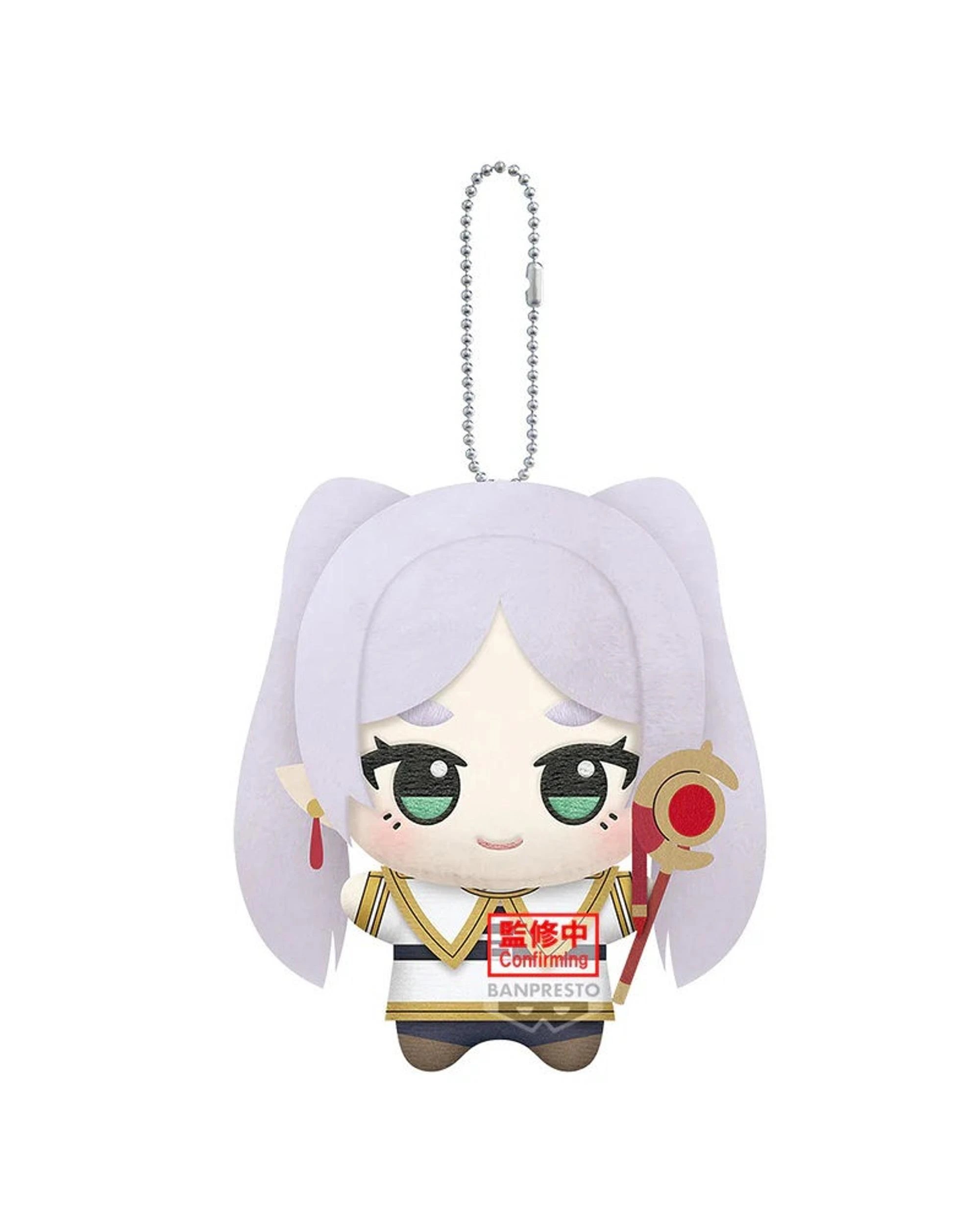 1 Banpresto Frieren Beyond Journeys End Vol 2 Frieren Mascot Plush, 1 of 1