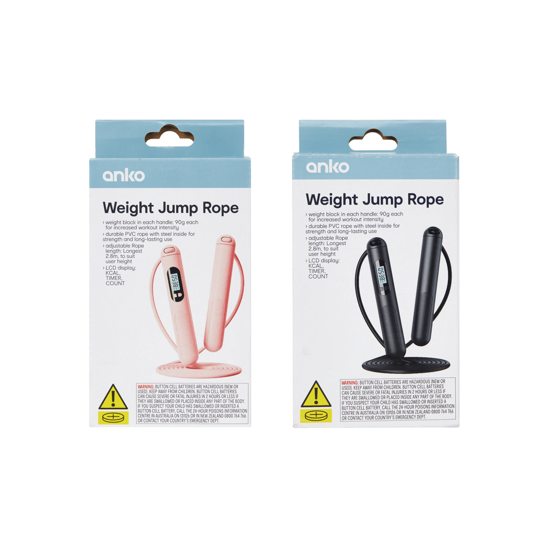7 Weight Jump Rope - Assorted, 7 of 8