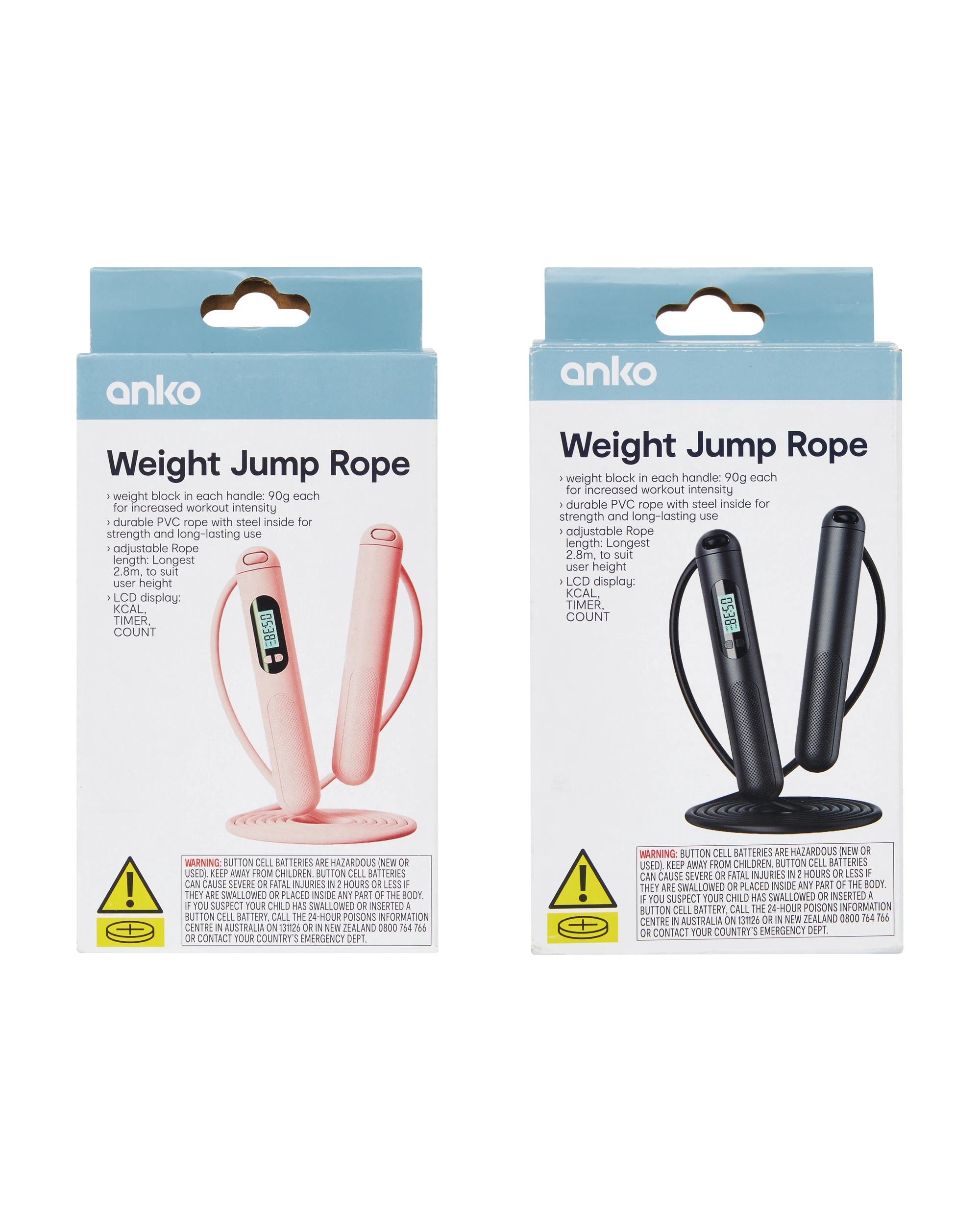 7 Weight Jump Rope - Assorted, 7 of 8