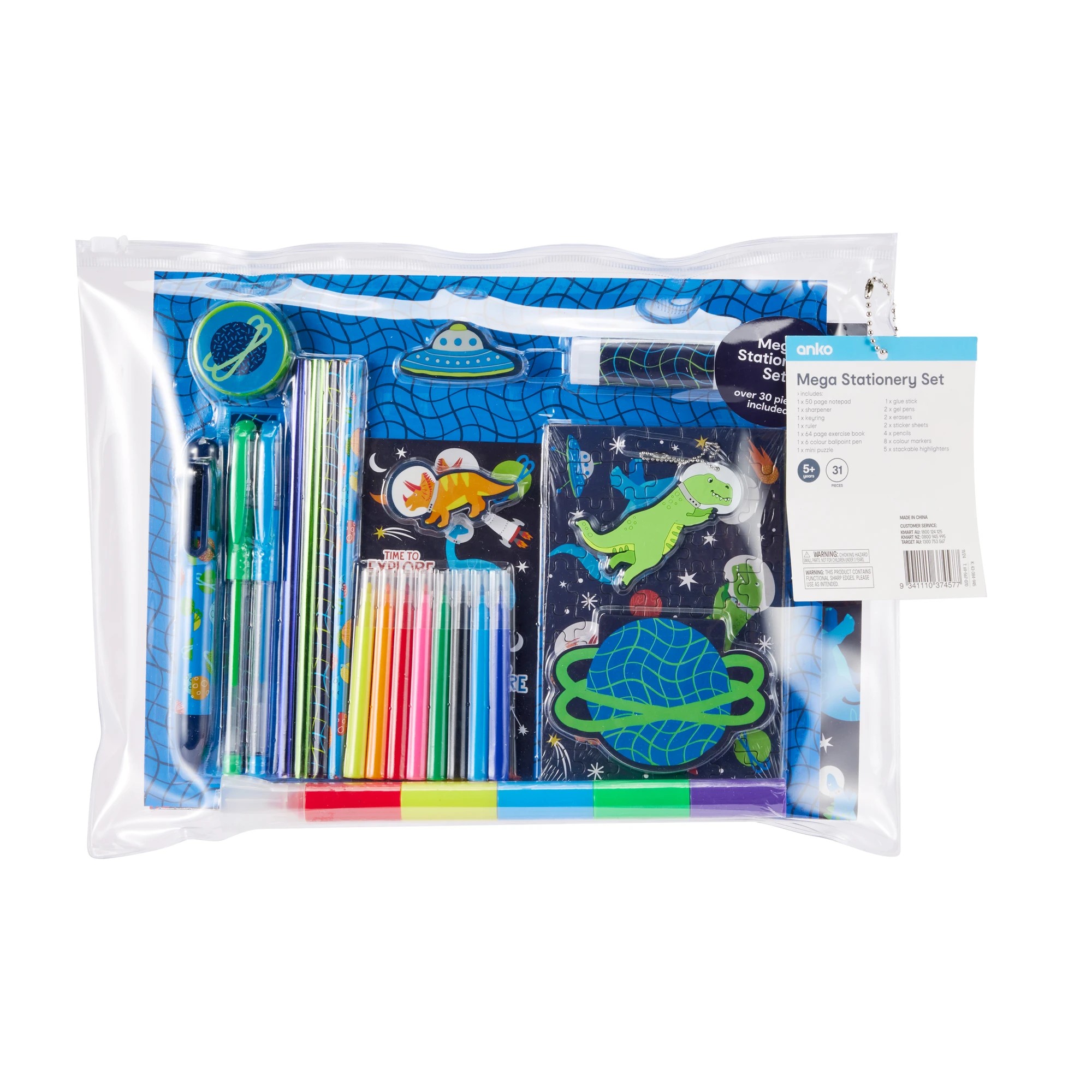 9 31 Piece Mega Stationery Set - Dinosaur and Space, 9 of 10