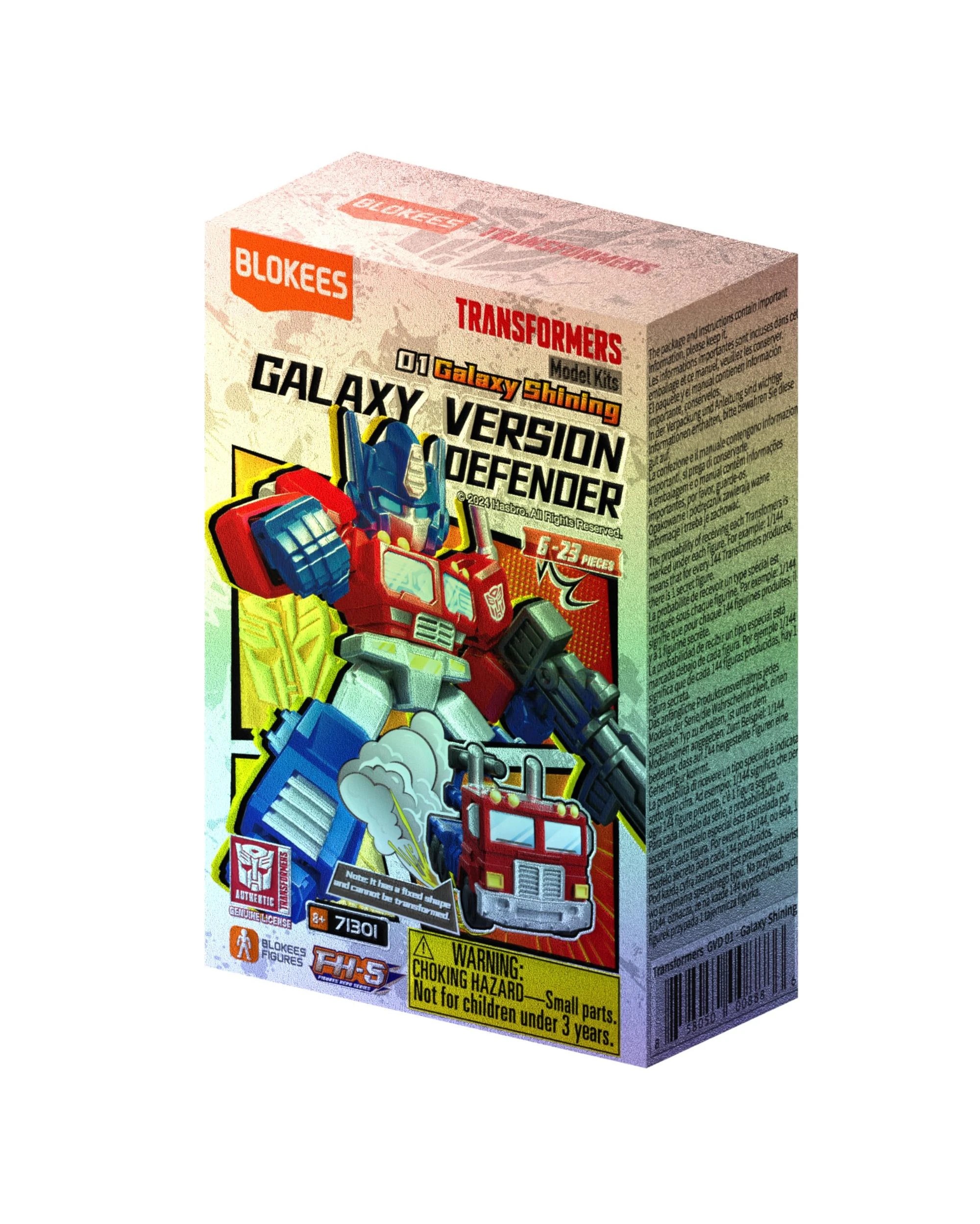 1 Blokees Transformers GVD01 Galaxy Shining Model Kit Blind Box, 1 of 5