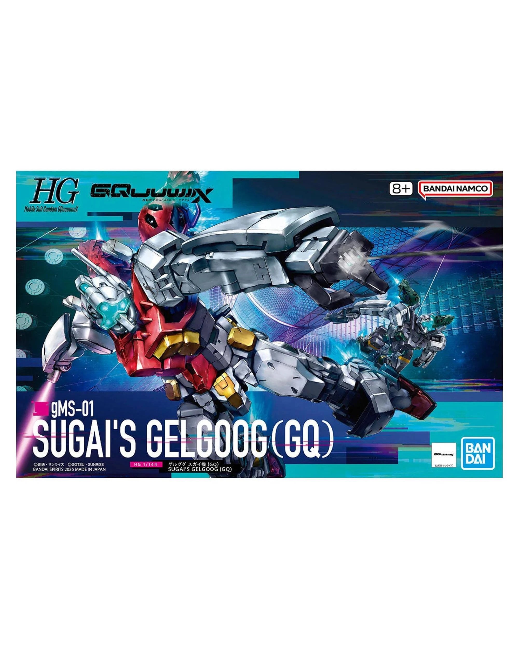 1 Bandai Gundam HG gMS-01 Sugai's Gelgoog - GQ -  1/144 Model Kit, 1 of 6