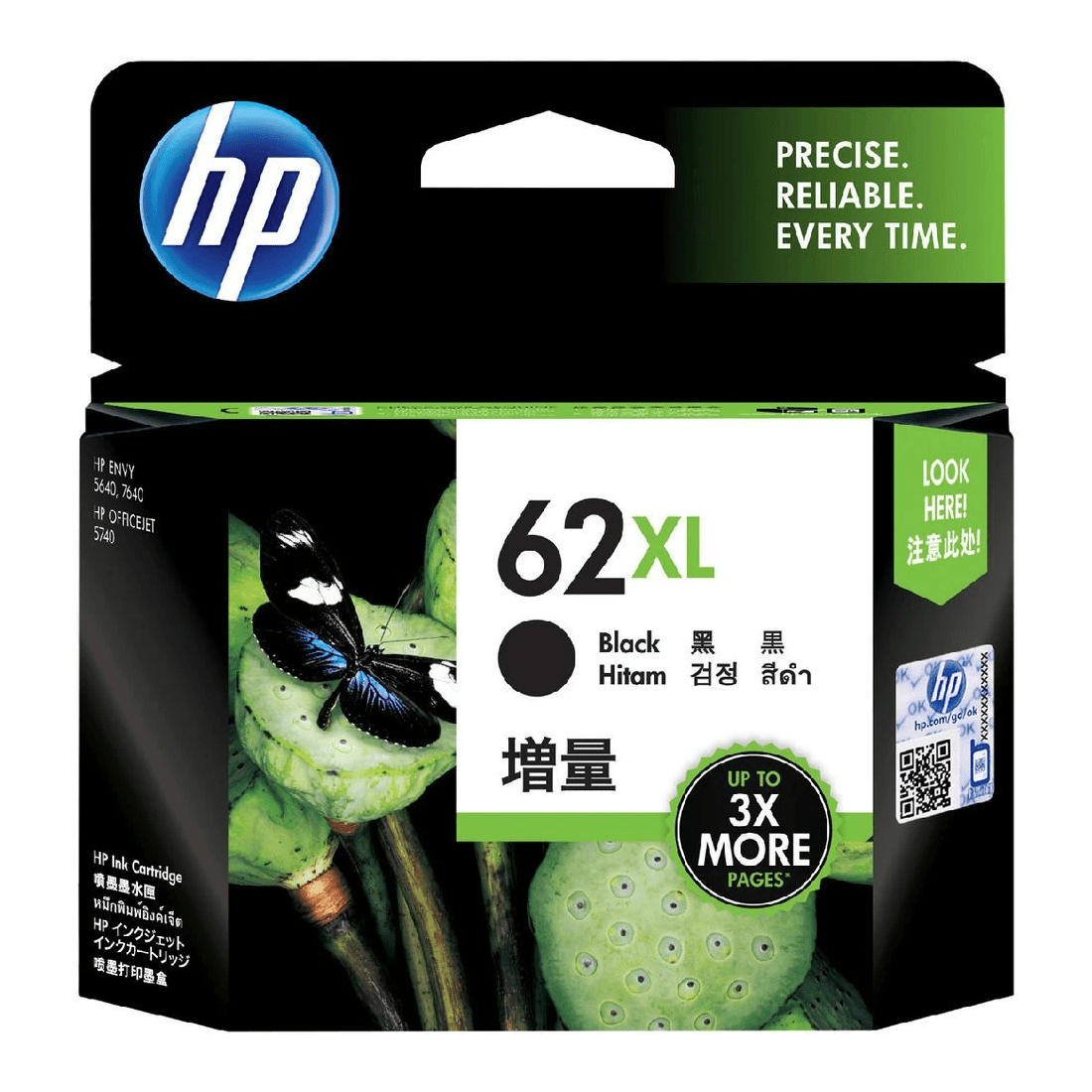 1 HP 62XL High Yield Ink Cartridge Black, 1 of 6