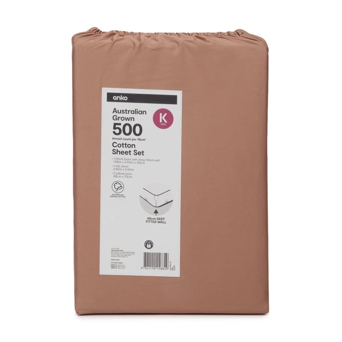 7 500 Thread Count Australian Grown Cotton Sheet Set - King Bed, Tan, 7 of 7