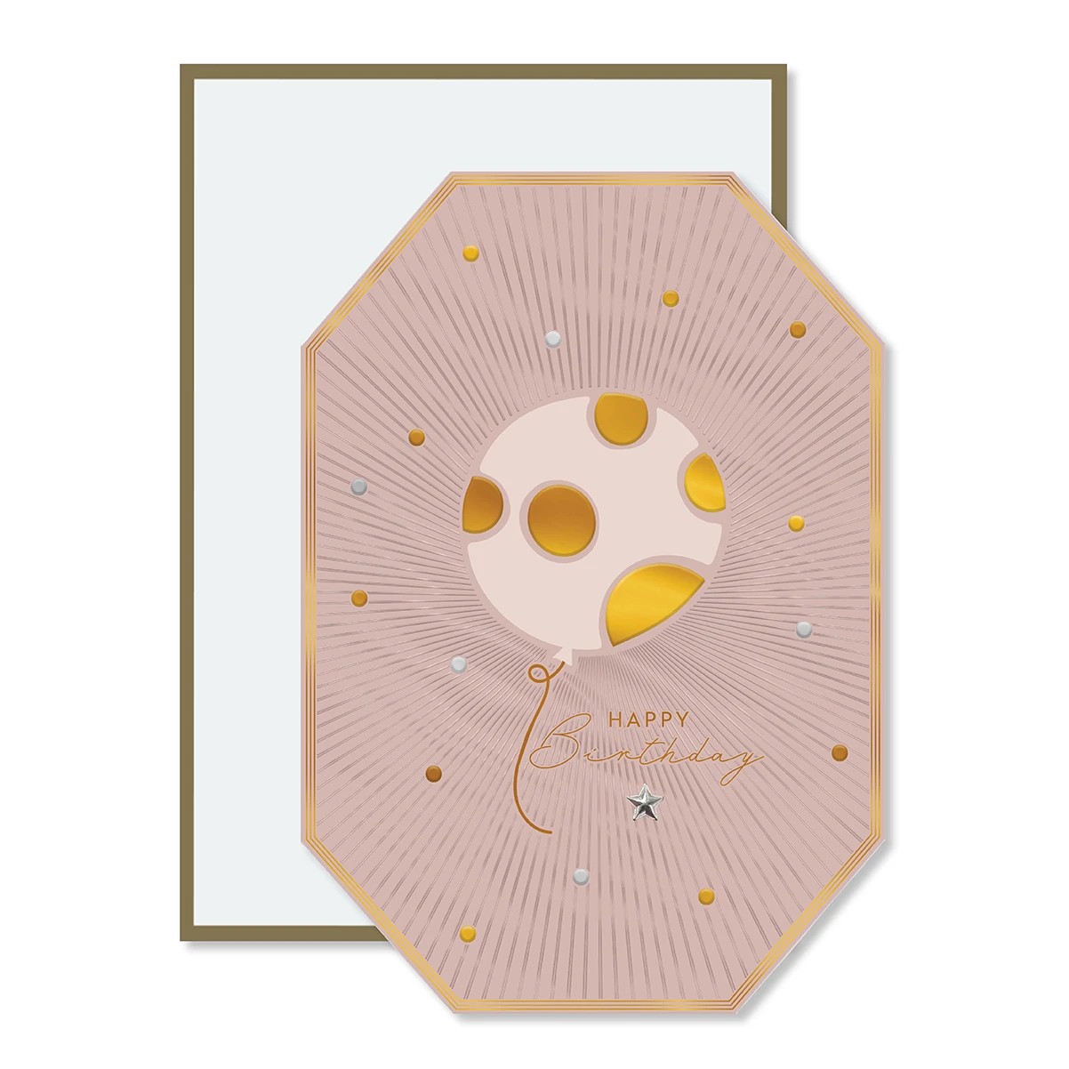 1 Hallmark Birthday Card - Balloon, 1 of 3