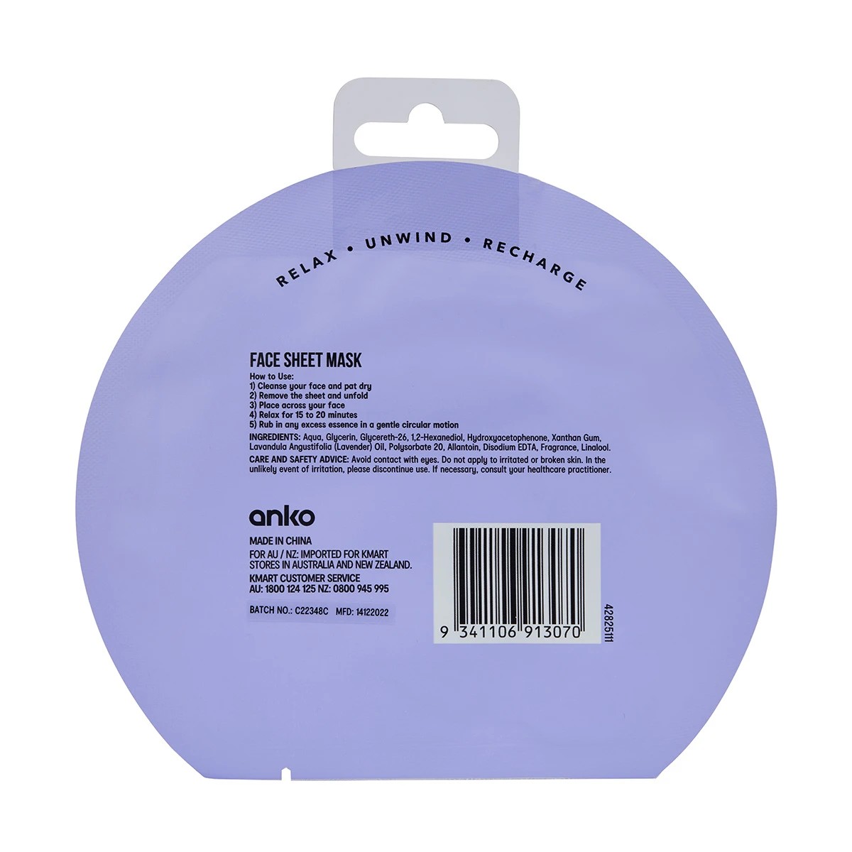 3 Soothing Sheet Mask - Lavender Oil, 3 of 3