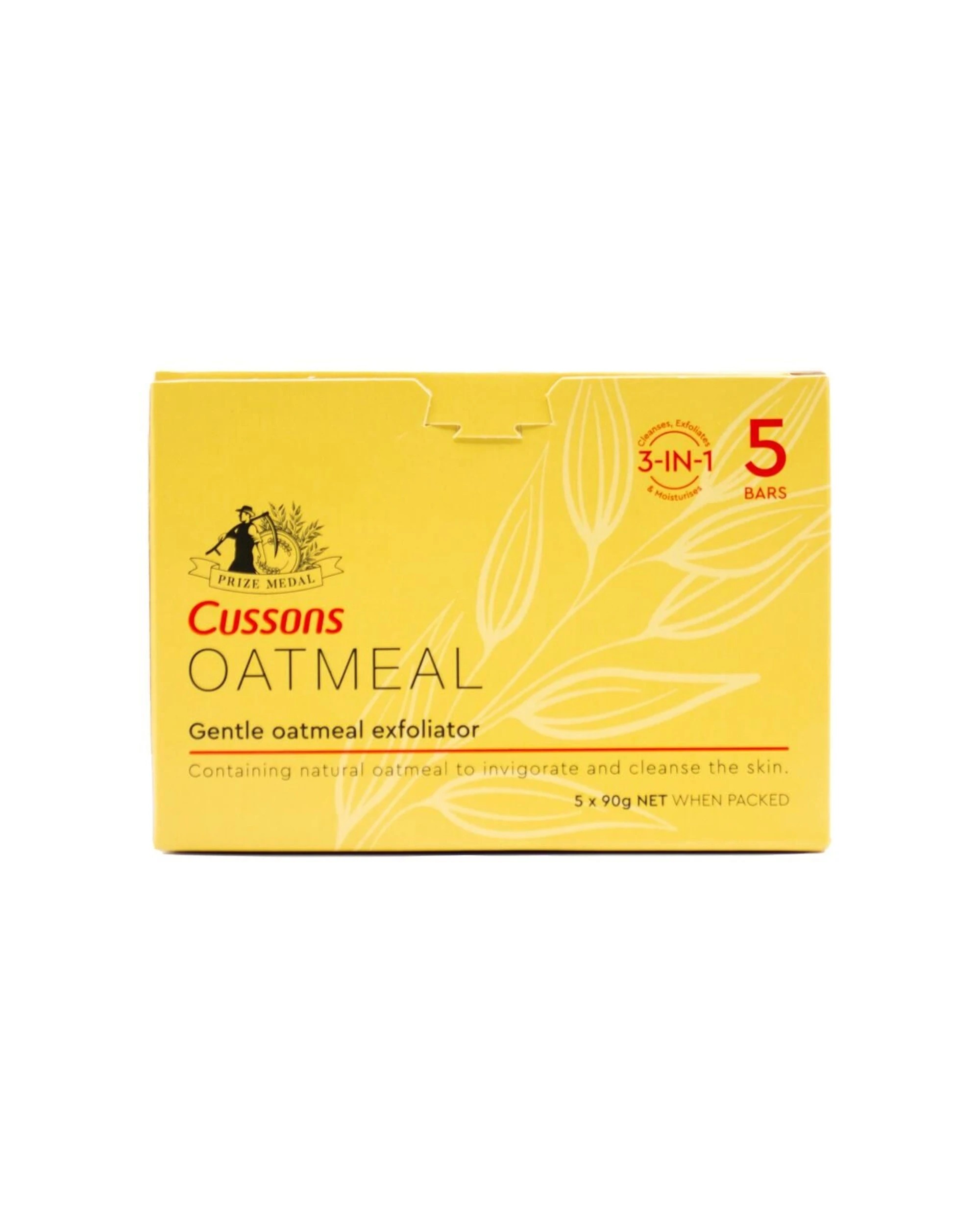 5 Cussons 12 x 5pc Soap Bars 90g 3-in-1 Cleanses Exfoliates Moisturises Oatmeal - Multi, 5 of 5