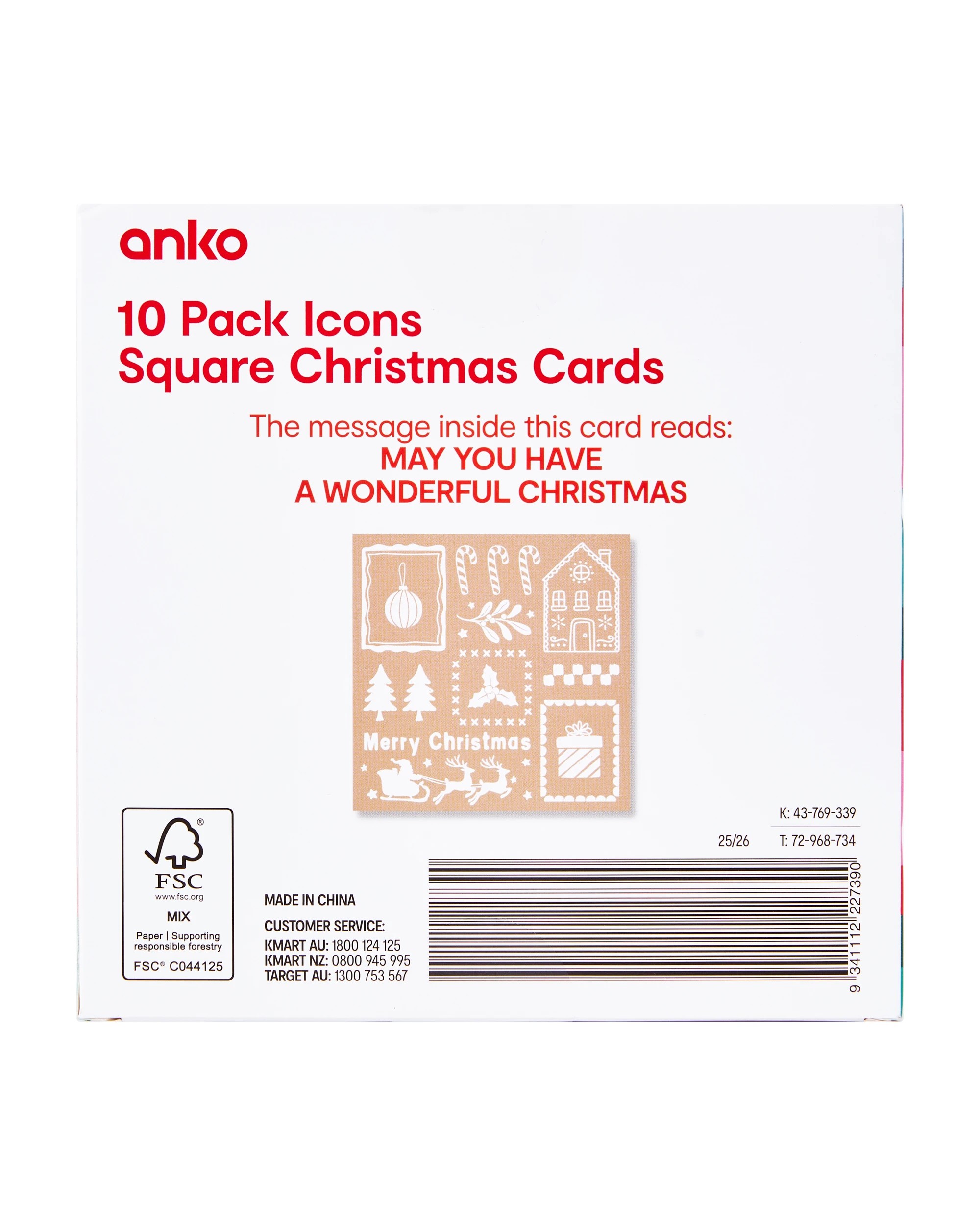 5 10 Pack Icons Square Christmas Cards, 5 of 5