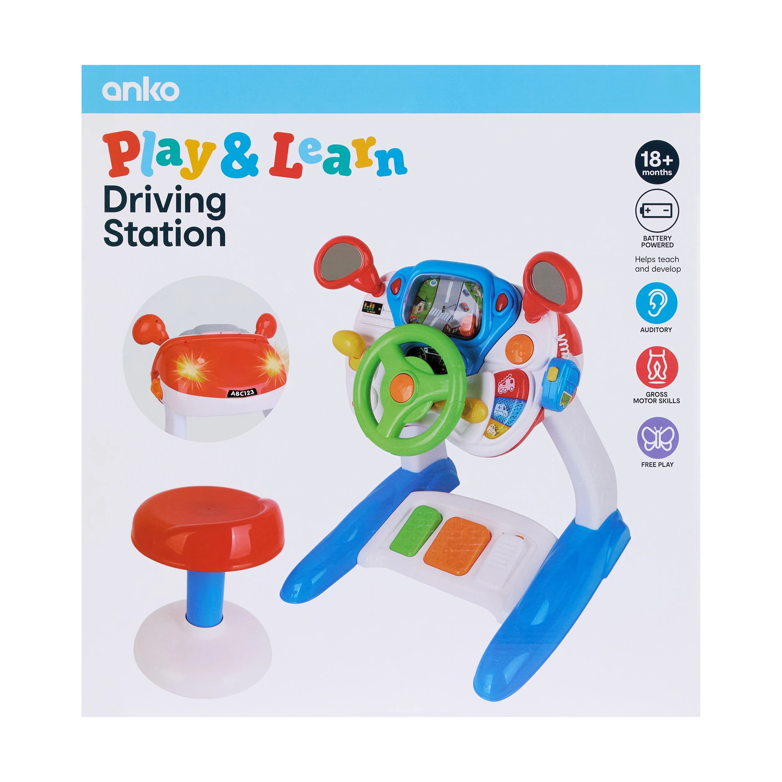 9 Driving Station, 9 of 10