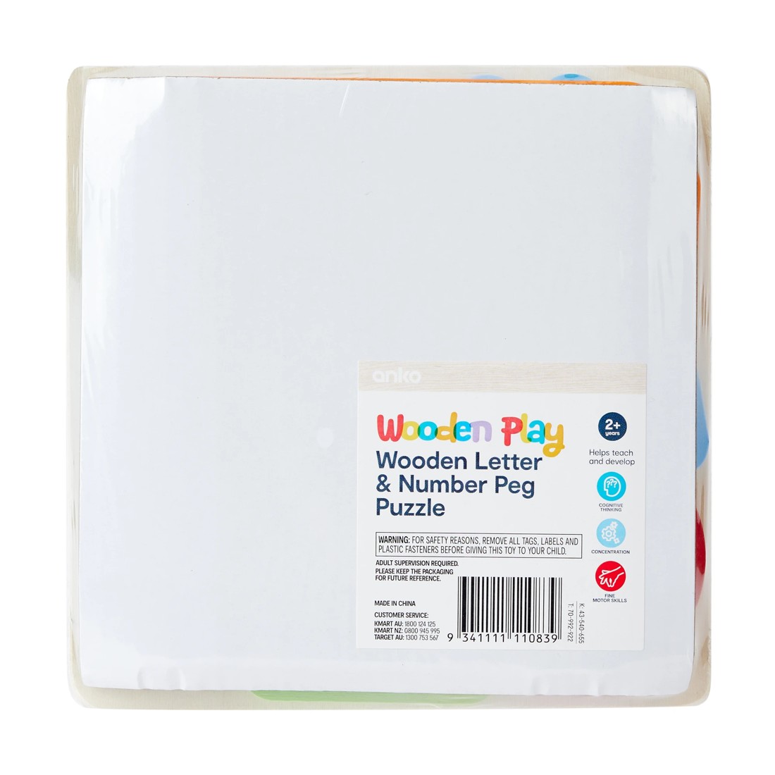 6 Wooden Play Letter and Number Peg Puzzle, 6 of 6