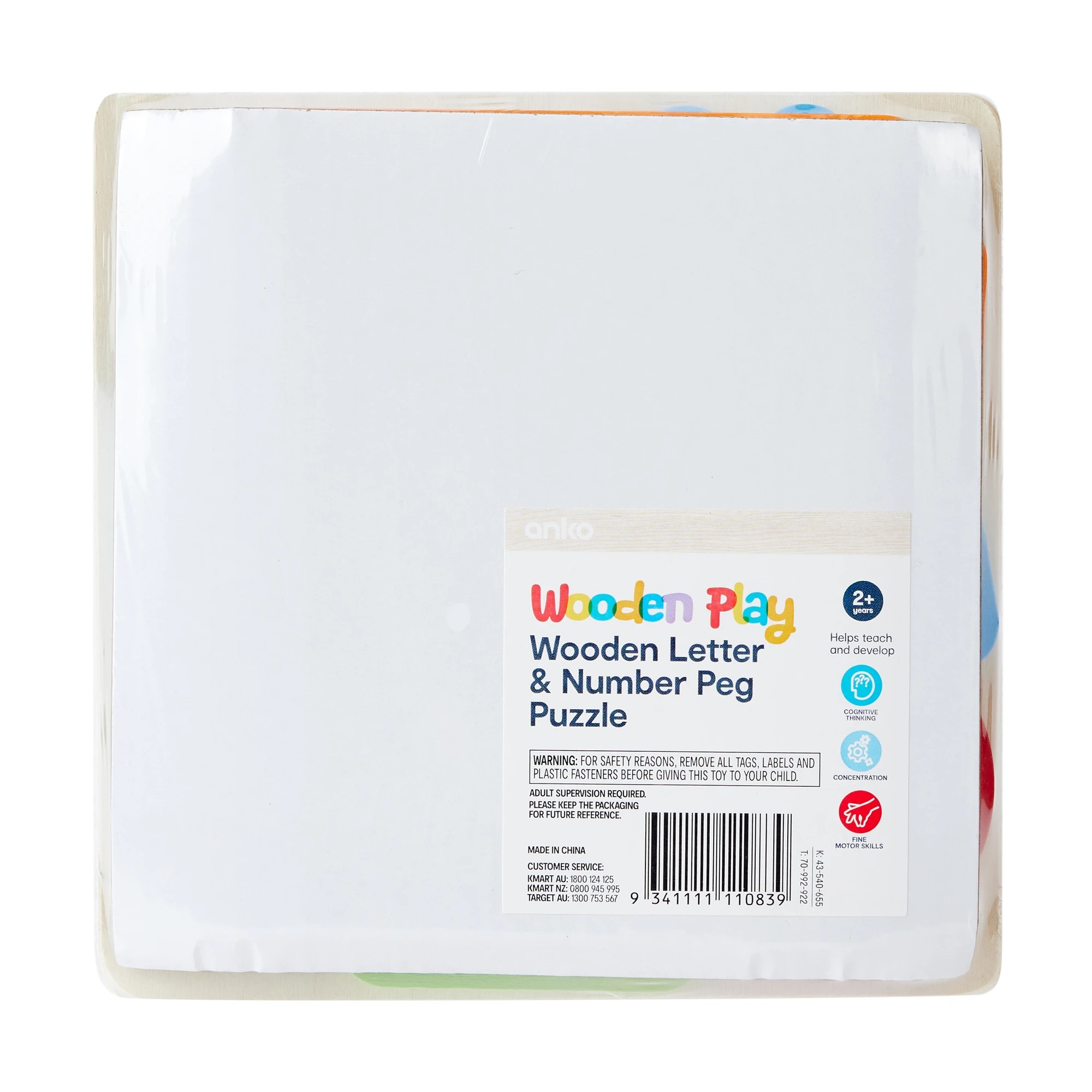 6 Wooden Play Letter and Number Peg Puzzle, 6 of 6