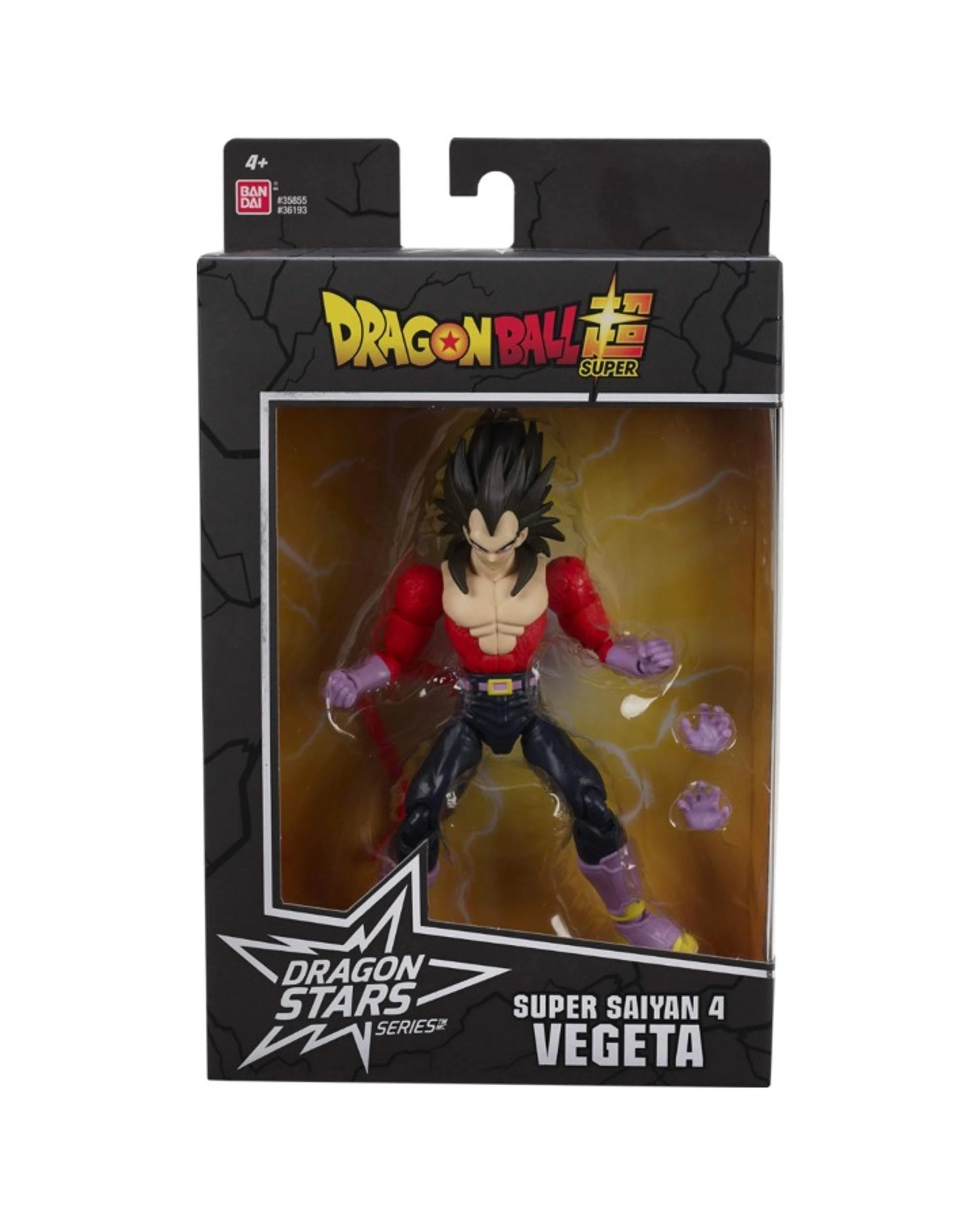 1 Dragon Ball Super Dragon Stars Super Saiyan 4 Vegeta Figure, 1 of 4