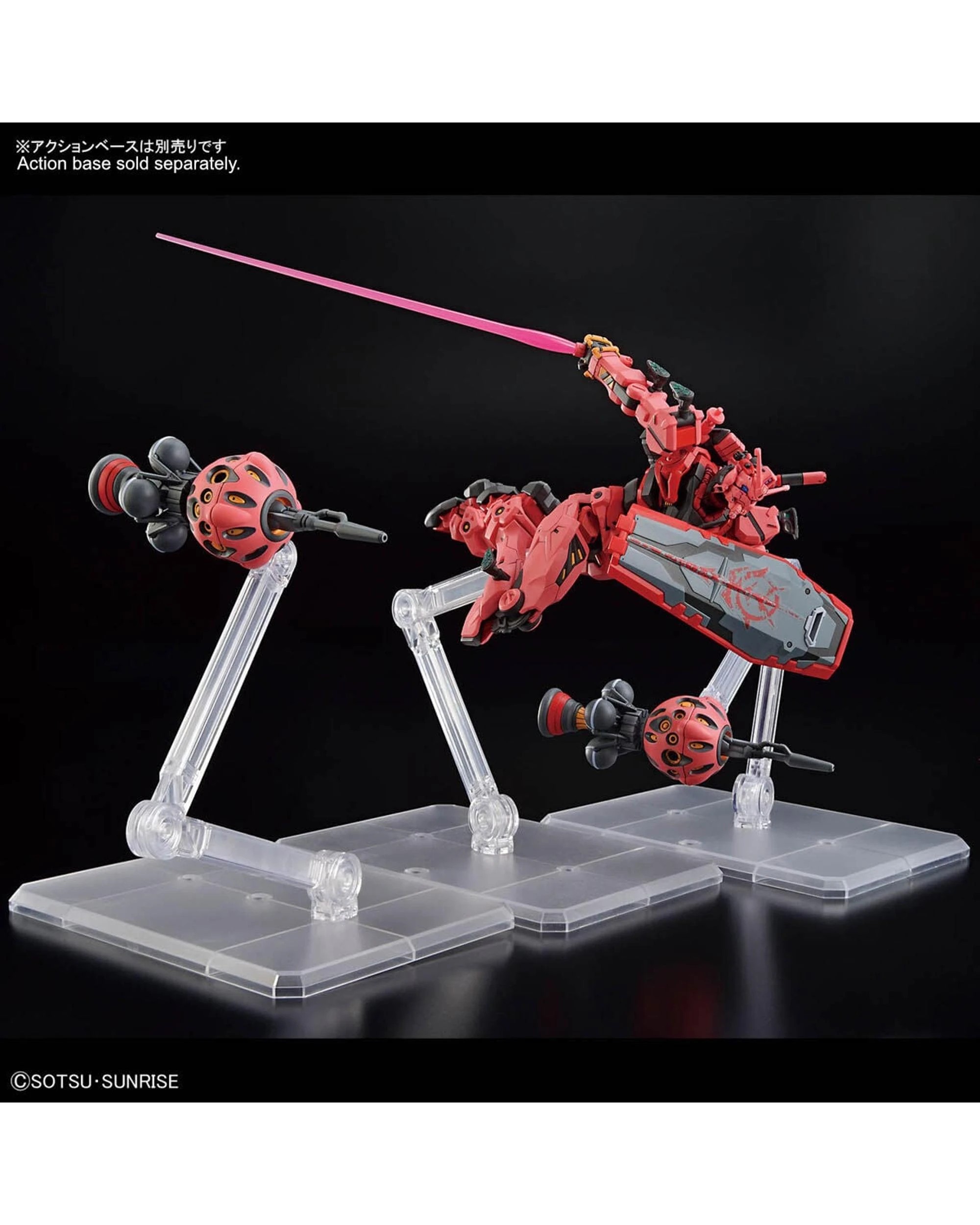 10 Bandai Gundam HG gMS-a Red Gundam 1/144 Model Kit, 10 of 10