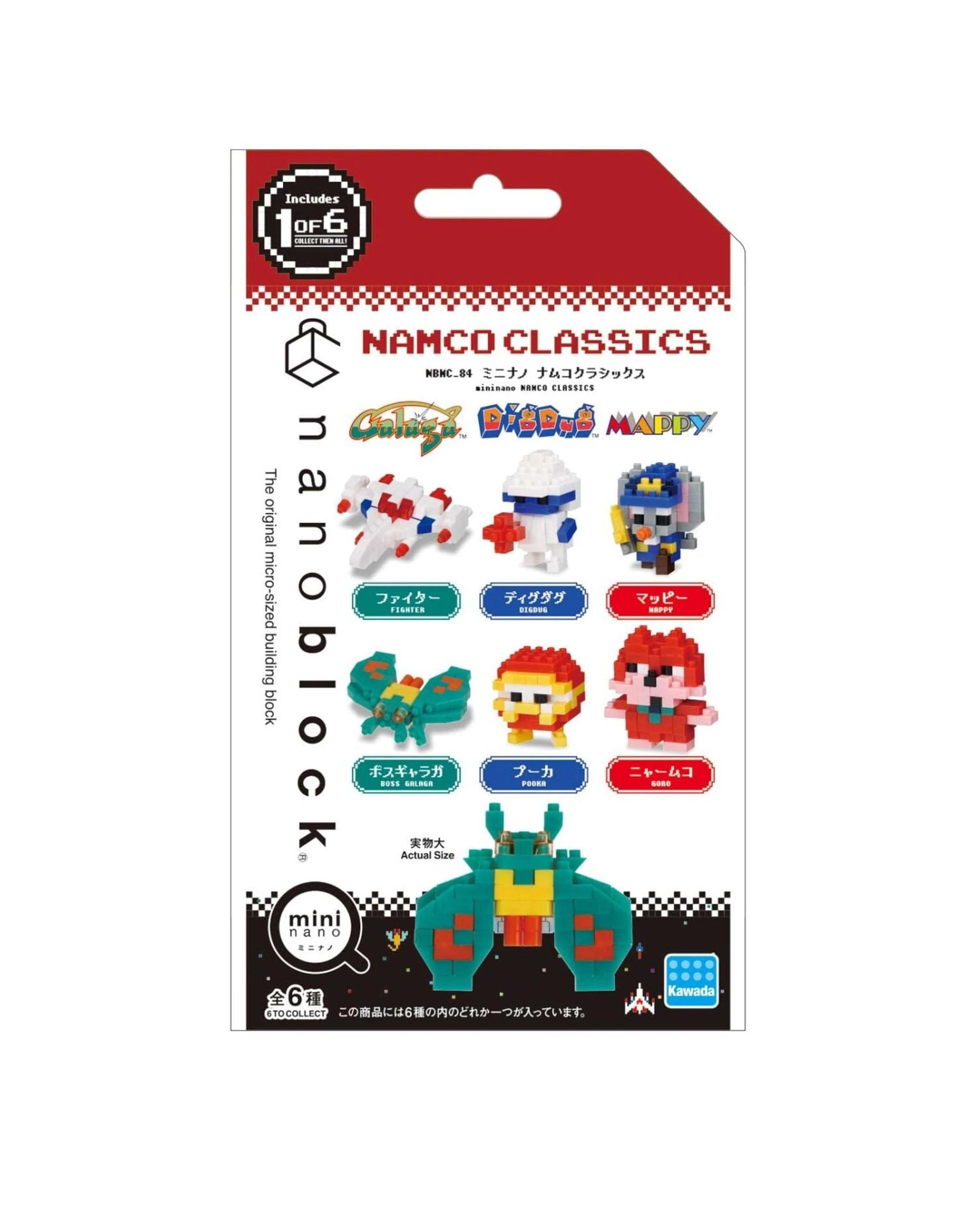 1 Nanoblock Mininano Namco Classics Blind Bag, 1 of 5