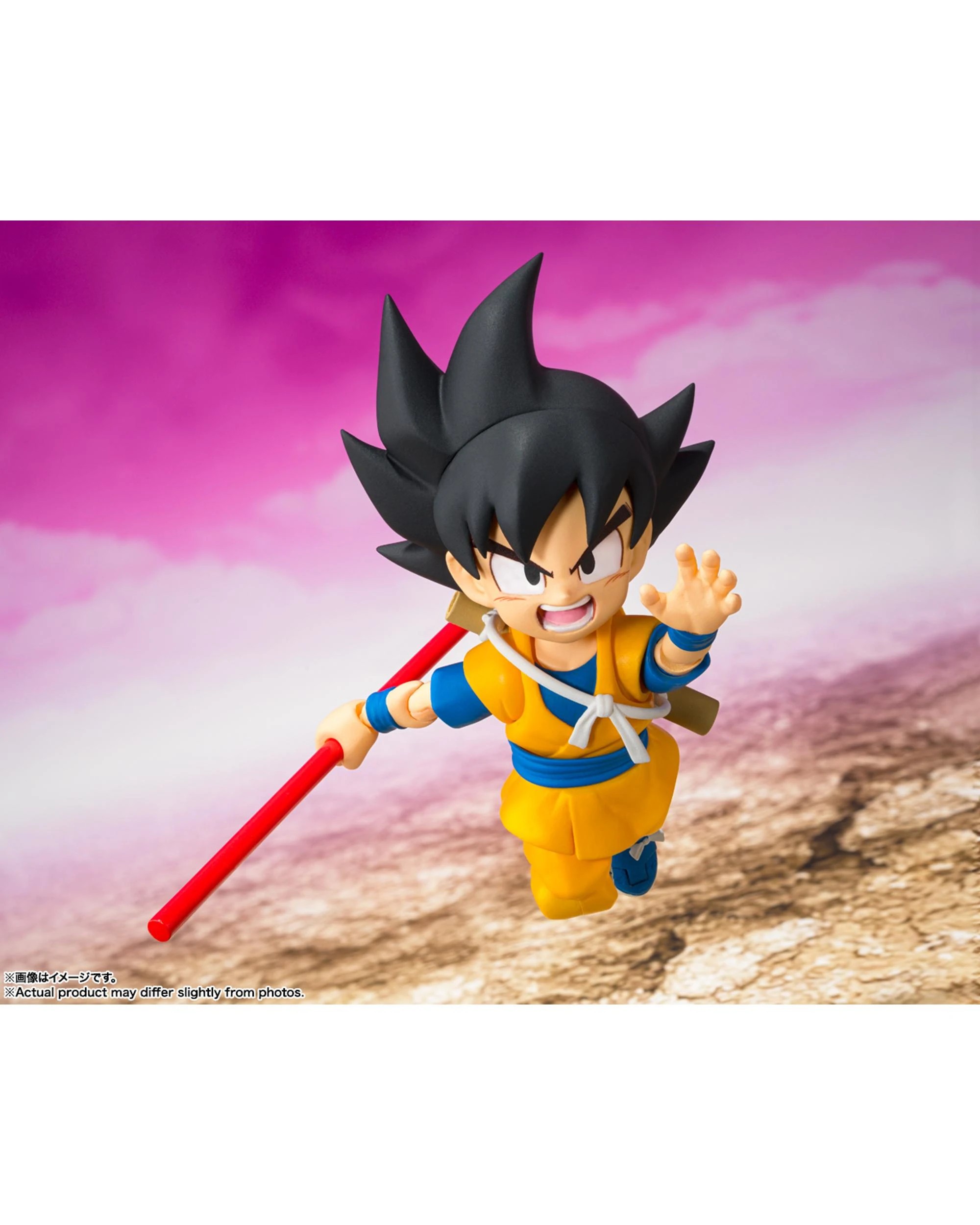 7 Tamashii Nations S.H. Figuarts Dragon Ball Daima Son Goku Mini Figure, 7 of 7