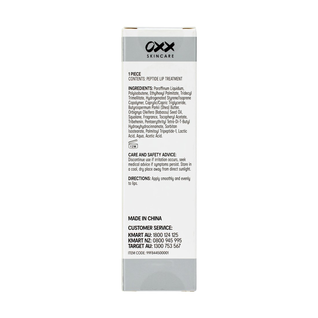 5 OXX Skincare Lip Treatment 15ml - Peptide, 5 of 6