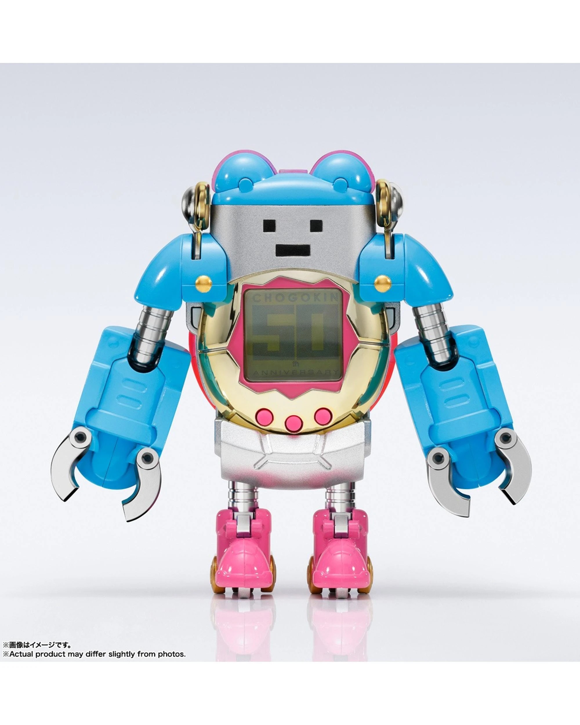 3 Tamagotchi Chogokin Robot Figure, 3 of 10