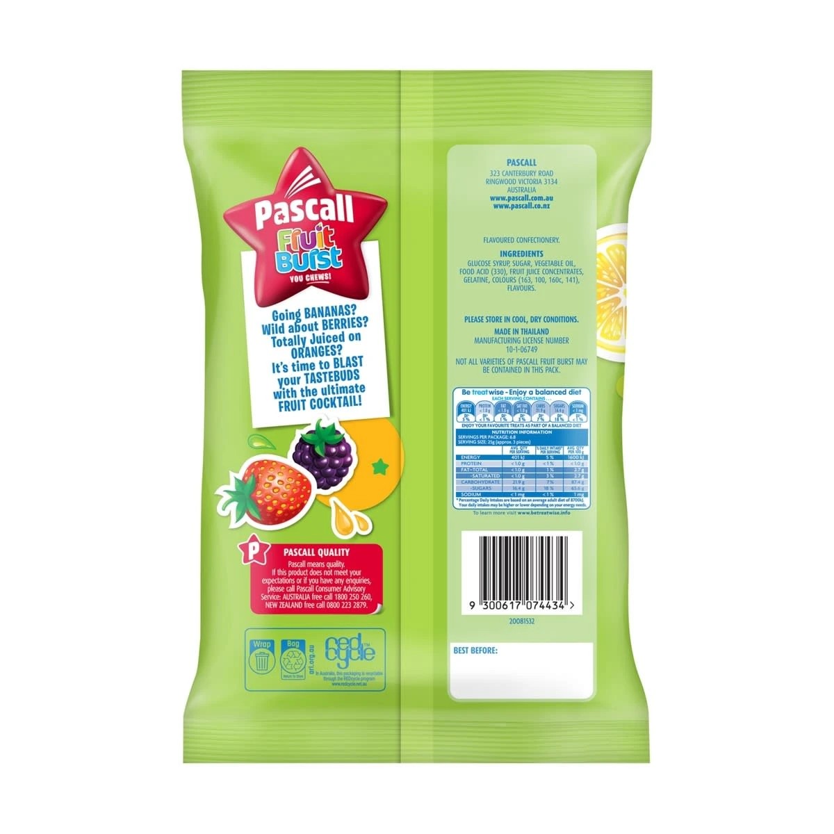 2 Pascall Fruit Burst You Chews 170g, 2 of 2