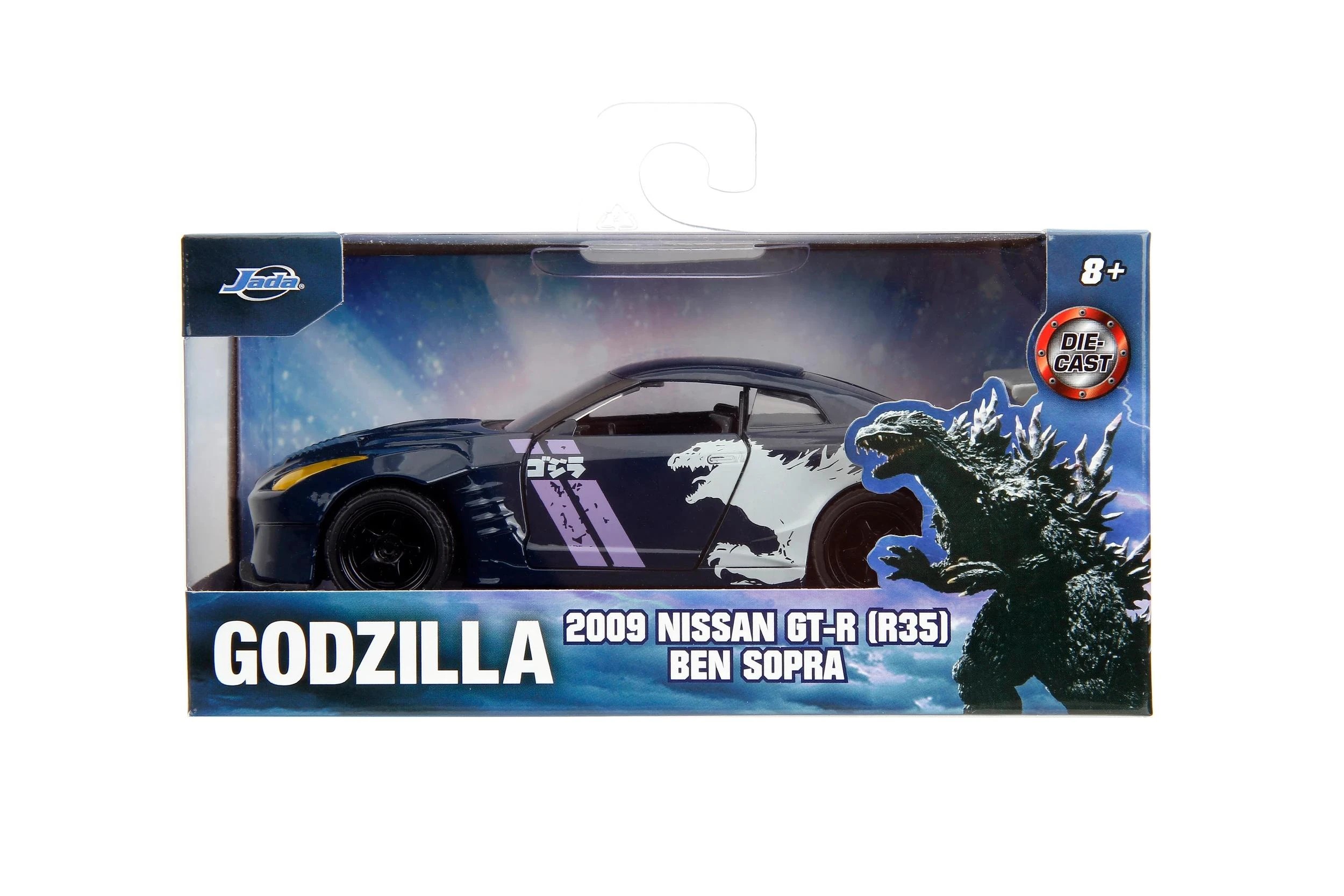 6 Jada Hollywood Rides 1:32 Die Cast - Assorted - Multi, 6 of 6
