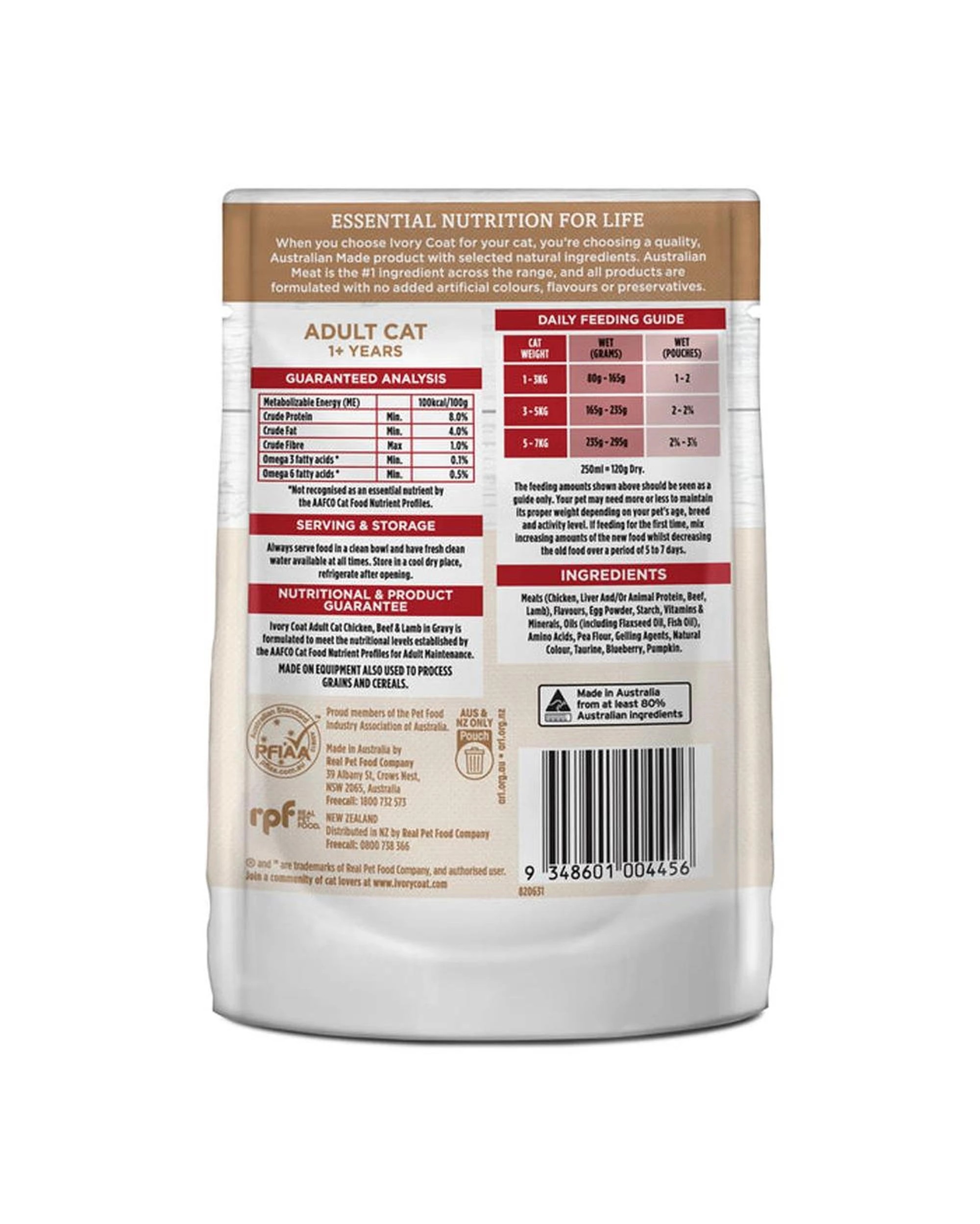 2 Ivory Coat Adult Grain Free Wet Cat Food Chicken Beef & Lamb 12 x 85g, 2 of 7