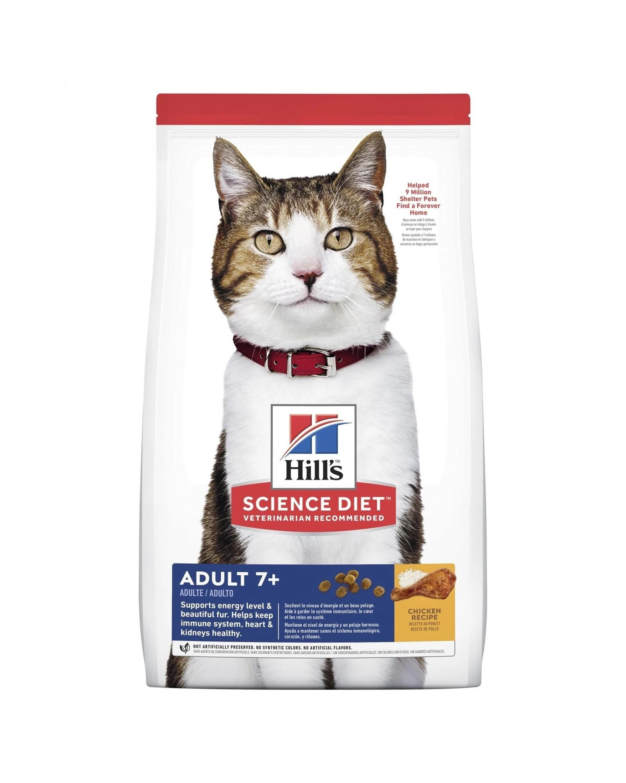 1 Hills Adult 7+ Active Longevity Dry Cat Food Chicken 1.5kg, 1 of 1